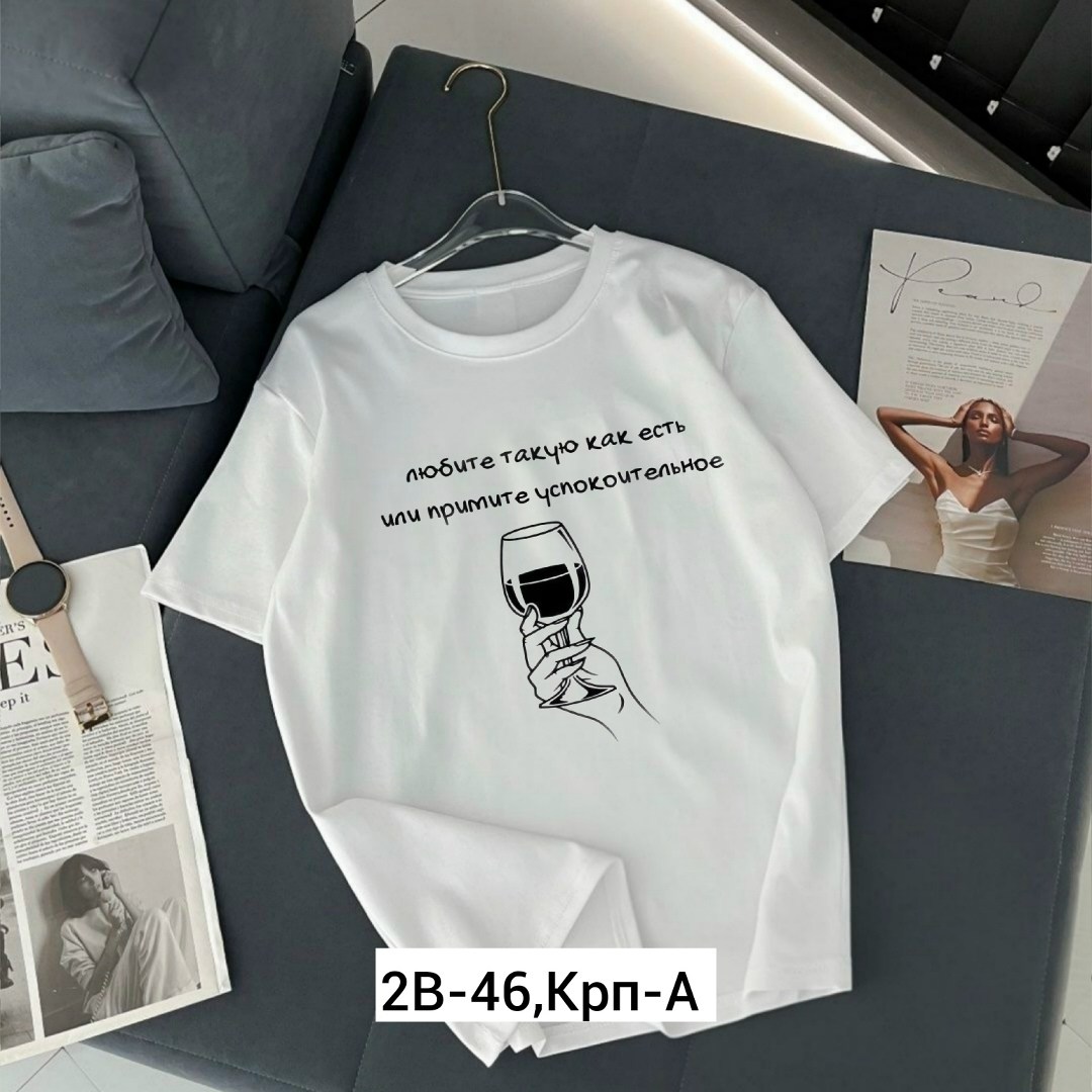 футболки женская,футболки для женщин,базовая футболка женская,футболки женские с принтом,модные женские футболки