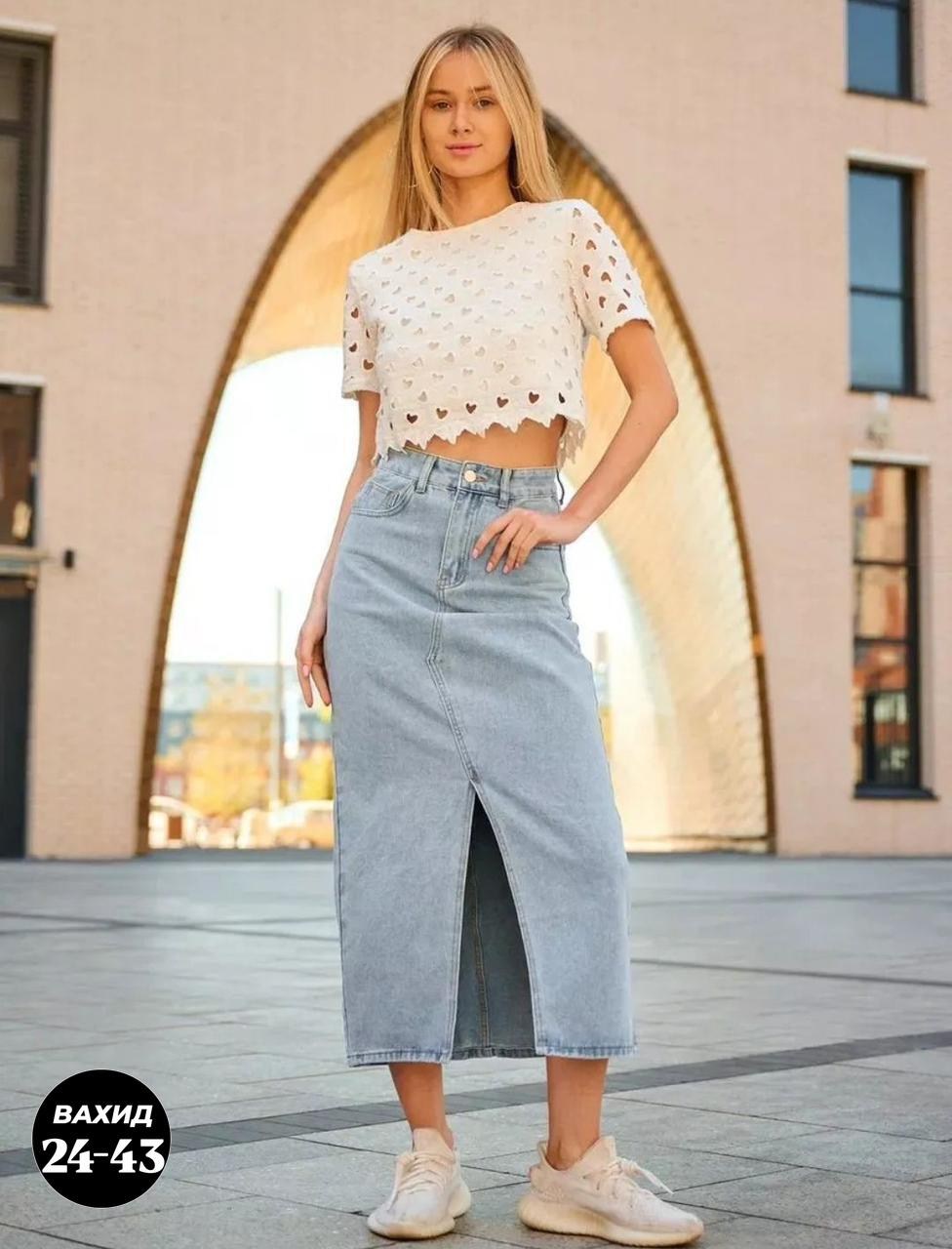 джинсовая юбка,юбка джинсовая длинная с разрезом спереди,юбка джинсовая с разрезом,юбка джинсовая женская,джинсовая юбка миди с разрезом