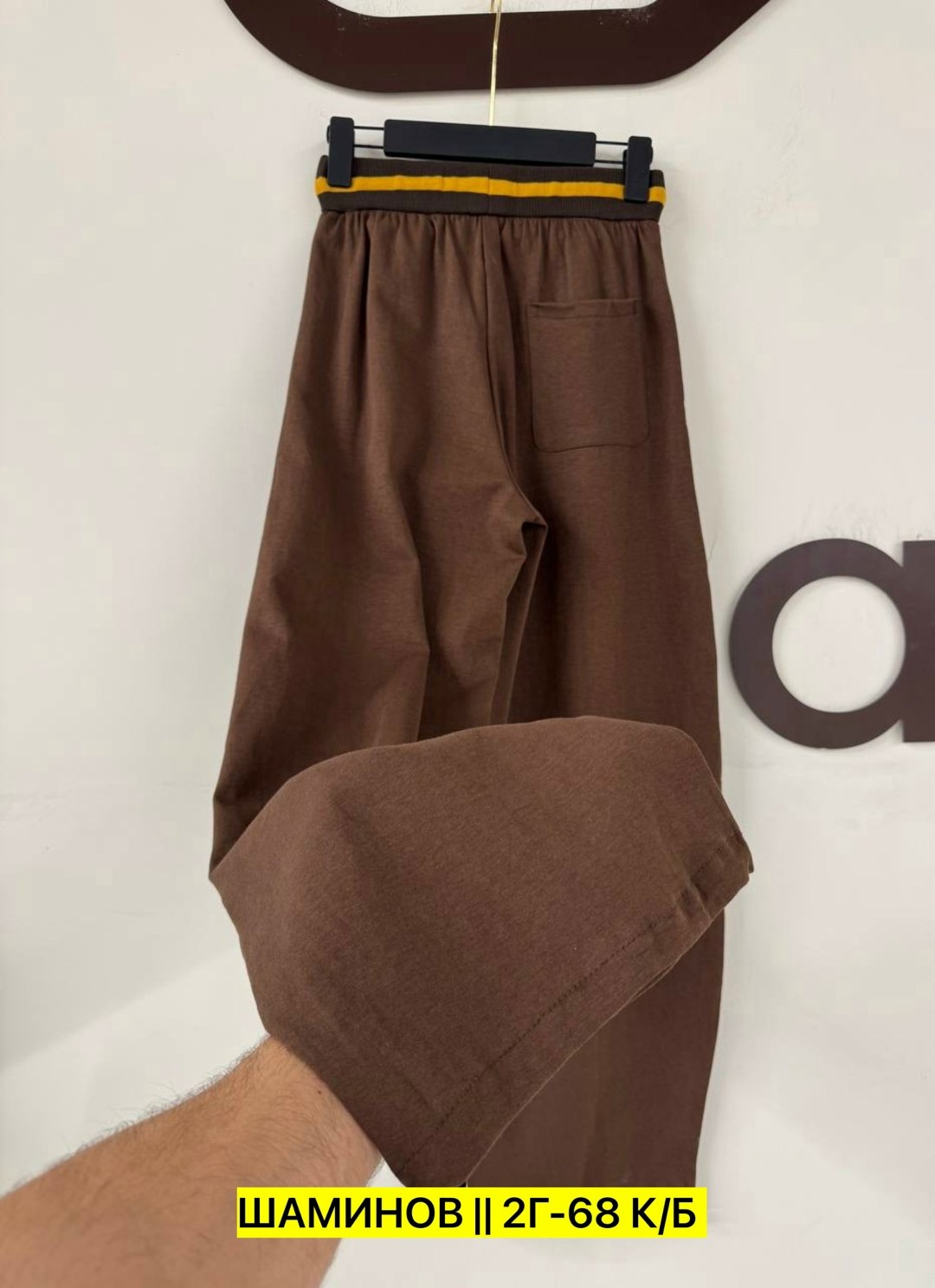 широкие брюки,широкие спортивные штаны,спортивные брюки,повседневные брюки,широкие штаны