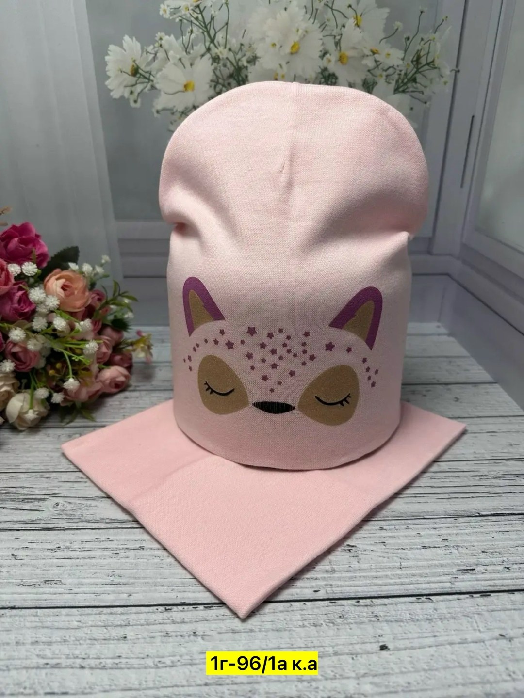 шапка и снуд для детей,комплект шапки,комплект шапка со снудом,детская шапка,шапка для детей