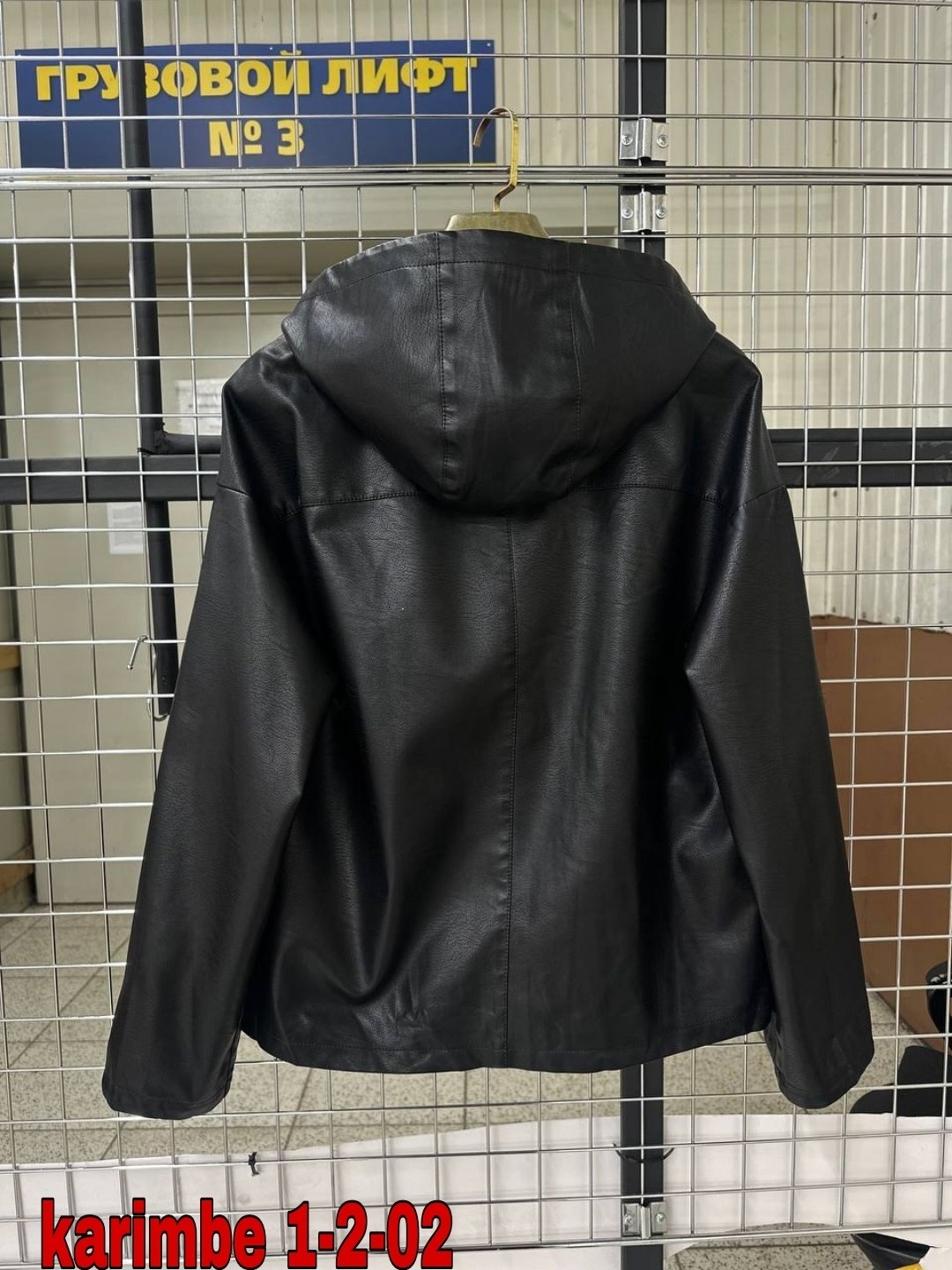 куртка из экокожи женская,куртка из экокожи,кожаная куртка,куртка женская,демисезонная куртка