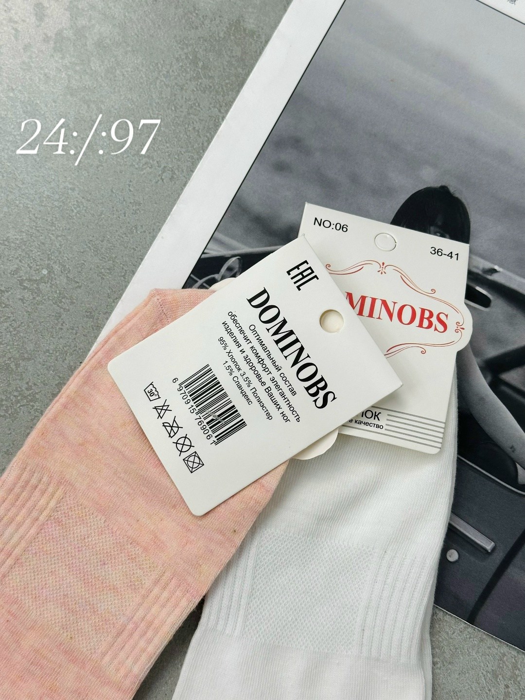 носки женские,комплект носки женские,носки женские 10 пар,носки женские набор,носки хлопковые женские