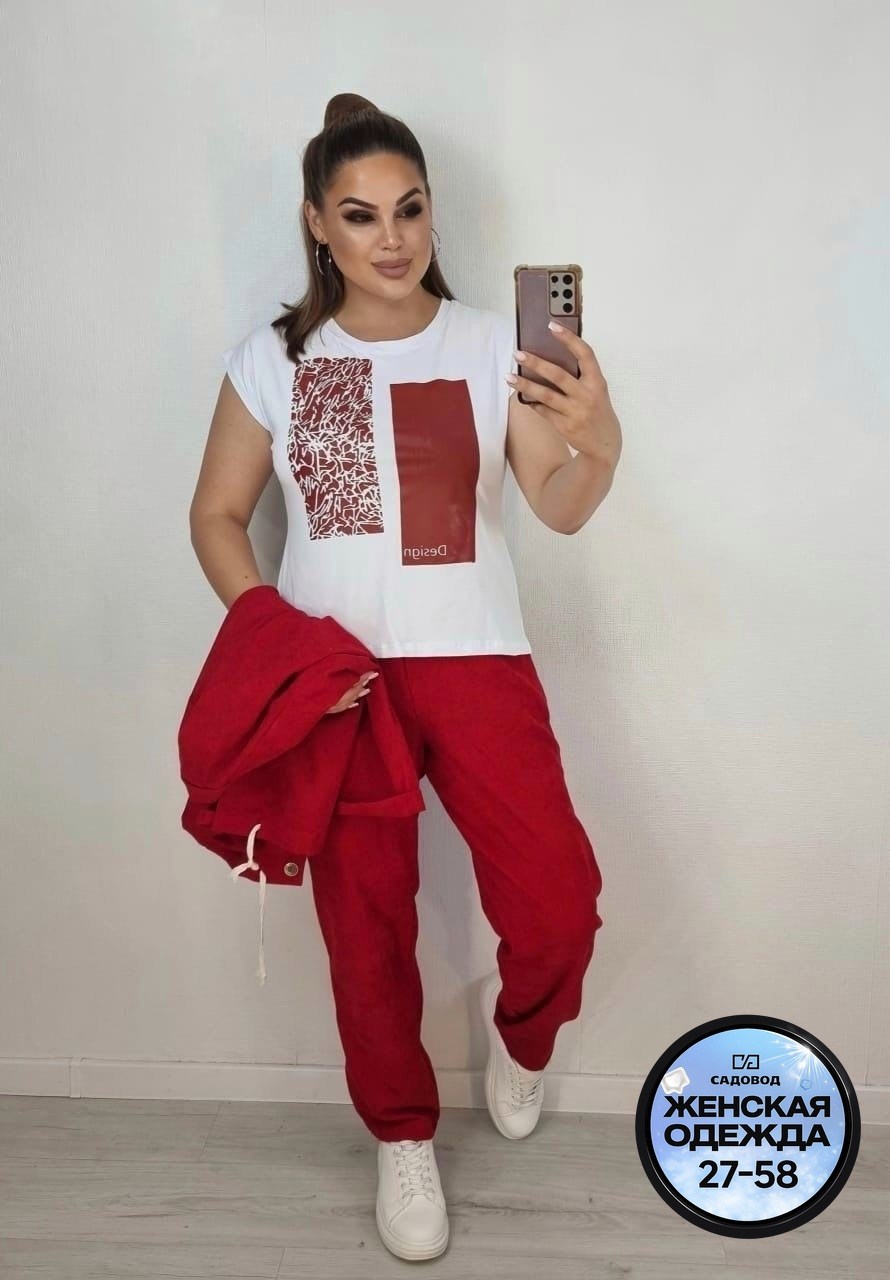 костюм тройка женский,костюм повседневный женский,женские костюмы брючные,женские костюмы,стильные женские костюмы