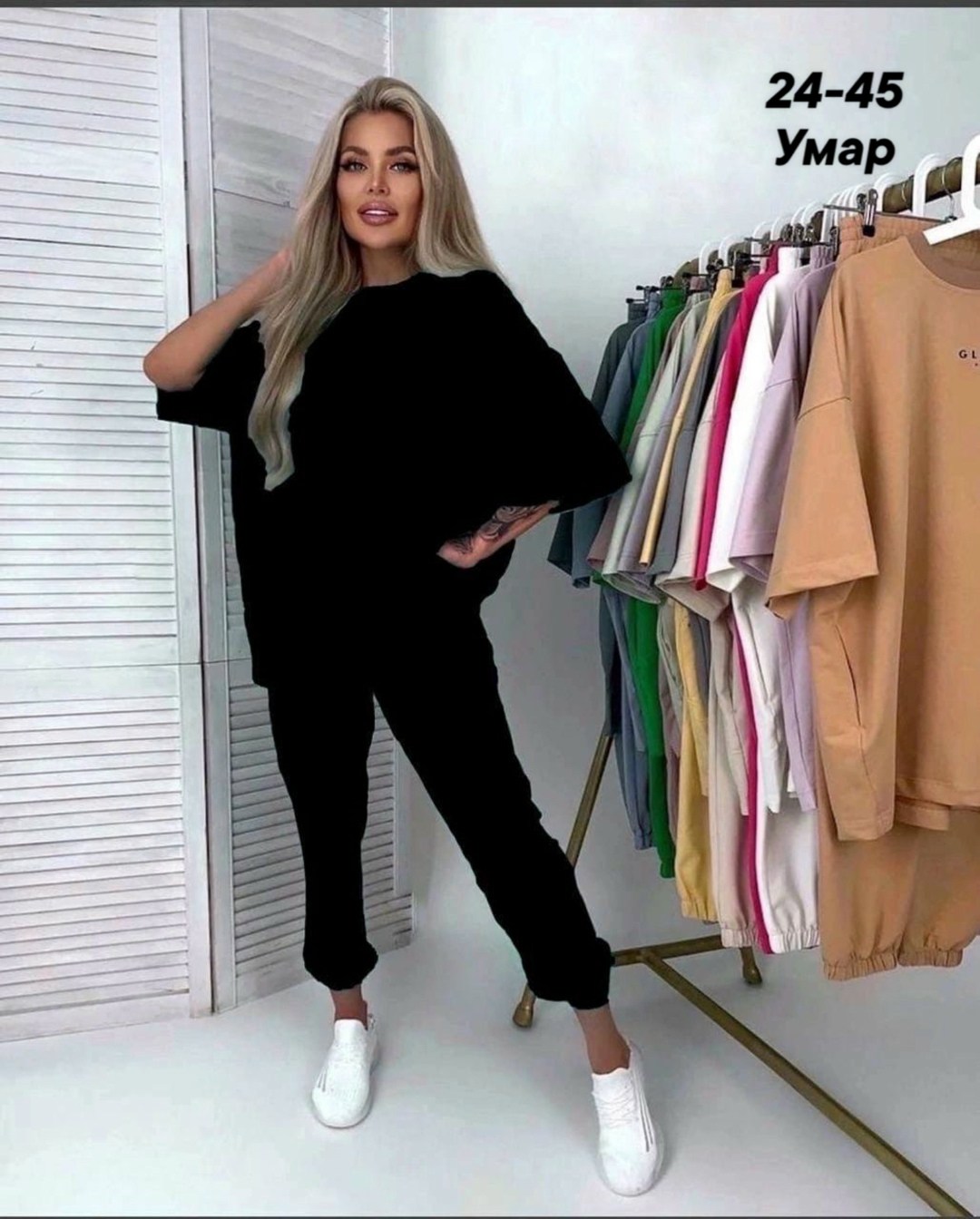 костюм спортивный женский,костюм женский,костюм спортивные женские костюмы,трикотажные костюмы,костюм трикотажный спортивный