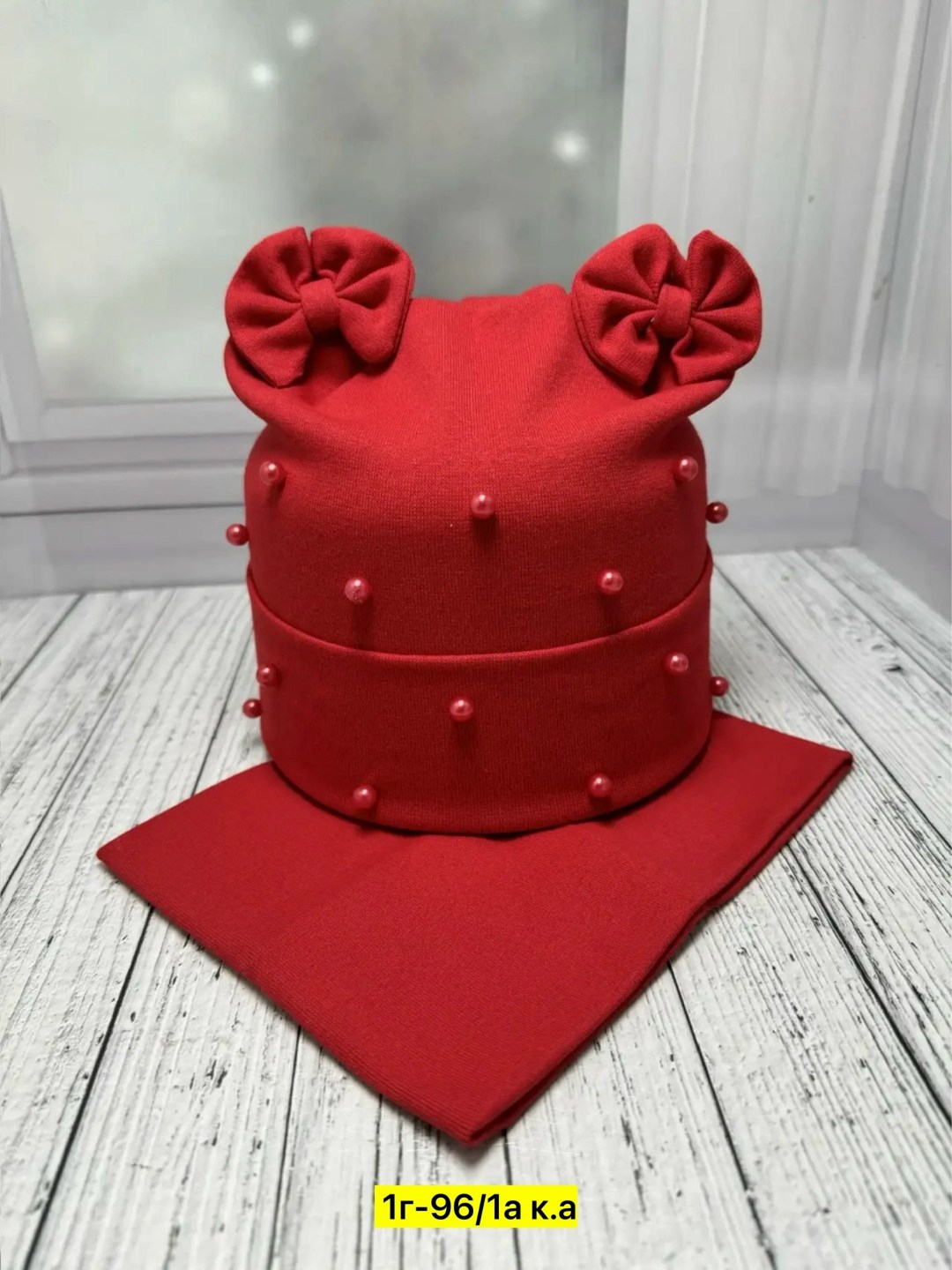 шапка и снуд комплект,шапка и снуд для детей,комплект шапок,комплект детский шапка и снуд,шапка снуд для девочки