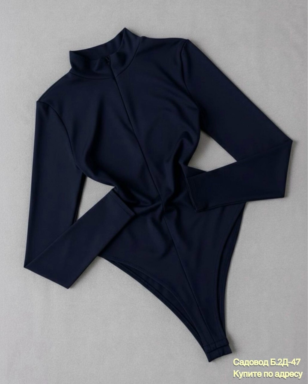 боди женское,боди на молнии женское,женское боди с длинным рукавом,женское боди с длинным рукавом на молнии happyfox,боди женское черное