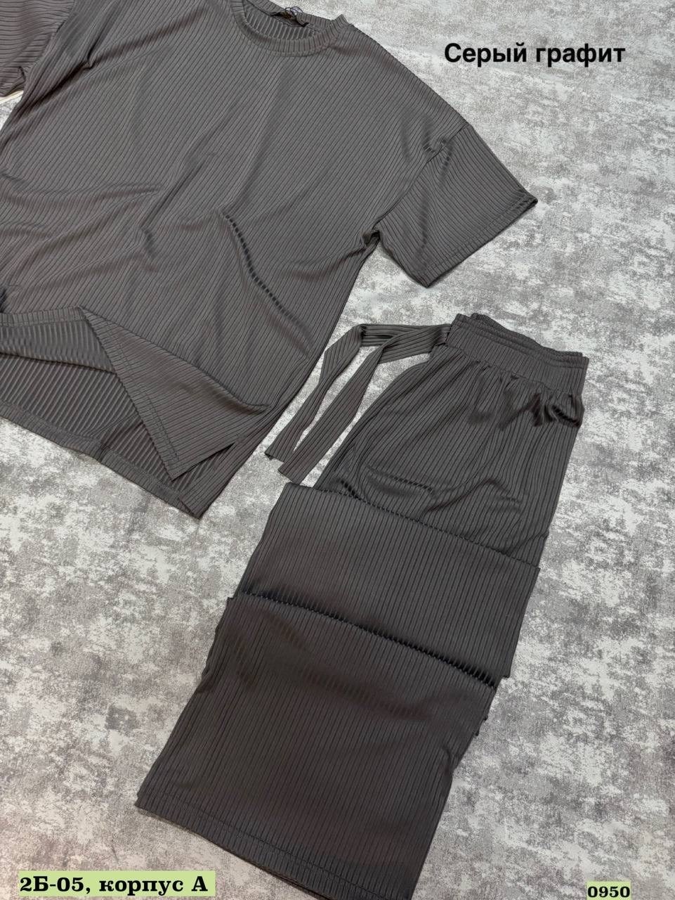 костюмы женские брючные,костюм с брюками,элегантные брюки,брючный комплект