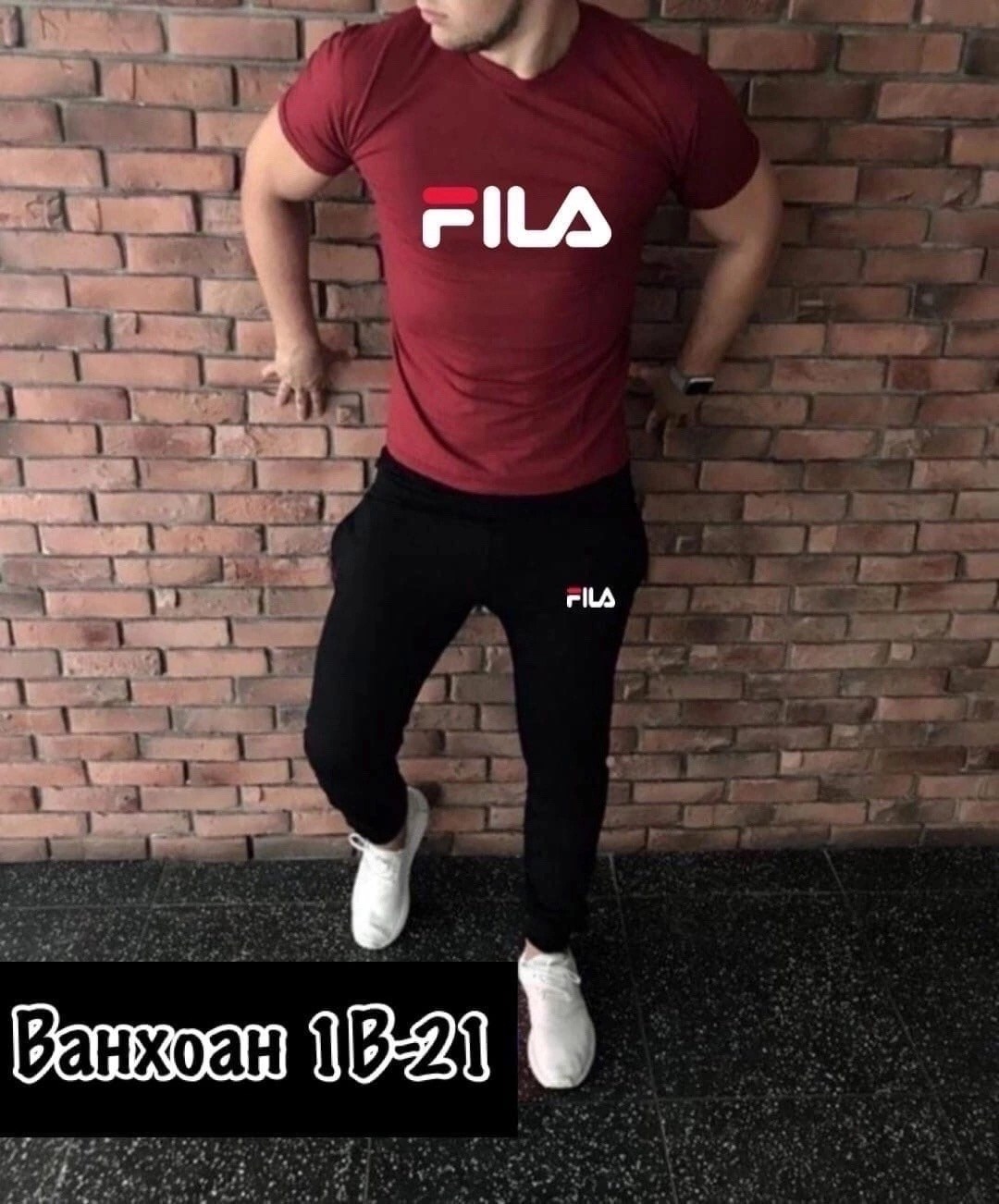 спортивные костюмы мужские,спортивные костюм,мужской костюм футболка штаны,мужские спортивные брюки,одежда спортивная