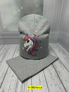 Шапка