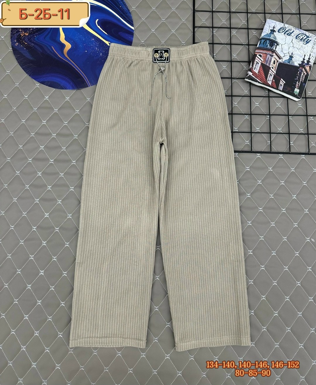 брюки для девочек,штаны для девочек,трикотажные брюки,брюки штаны,широкие брюки