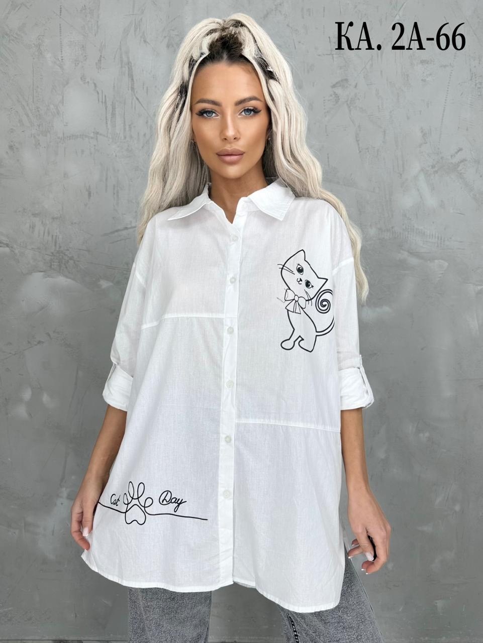 женская рубашка,рубашка стильная,рубашка,рубашка хлопок,женские блузки и рубашки