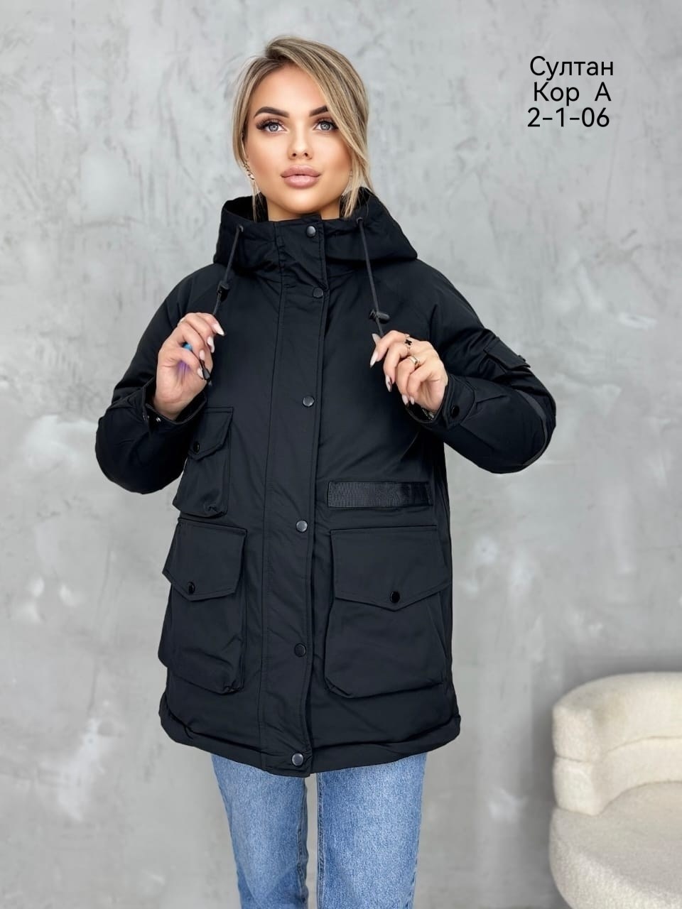 куртки,женская куртка, куртки женские,куртка,демисезонная куртка