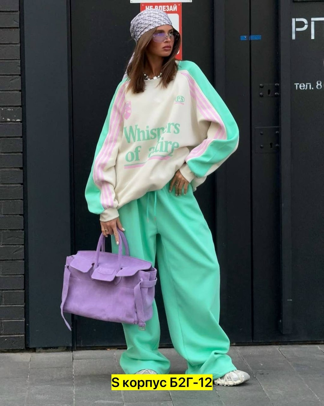 спортивные костюмы женские,модная ,одежда для женщин,женские костюмы,женский контрастный свитшот и брюки из полиэстера