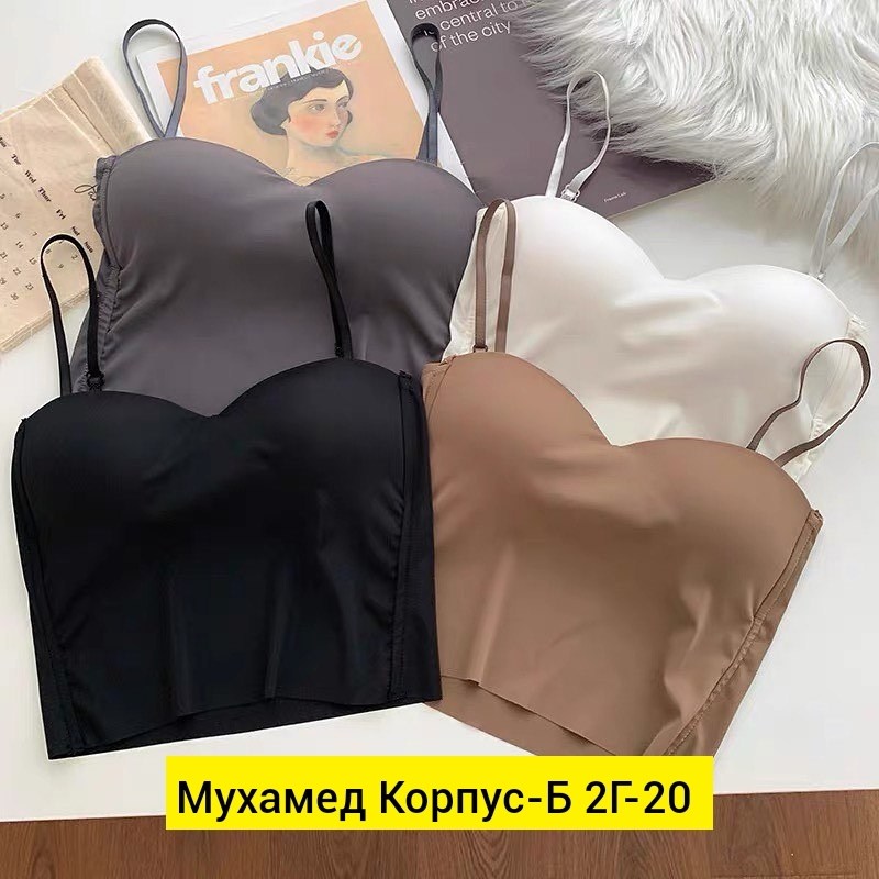 женский топ на бретельках с чашками,itoolin ледяной шелк женские майки-спагетти с бюстгальтером,женские топы,топик нижнее белье,женская нижнее белье