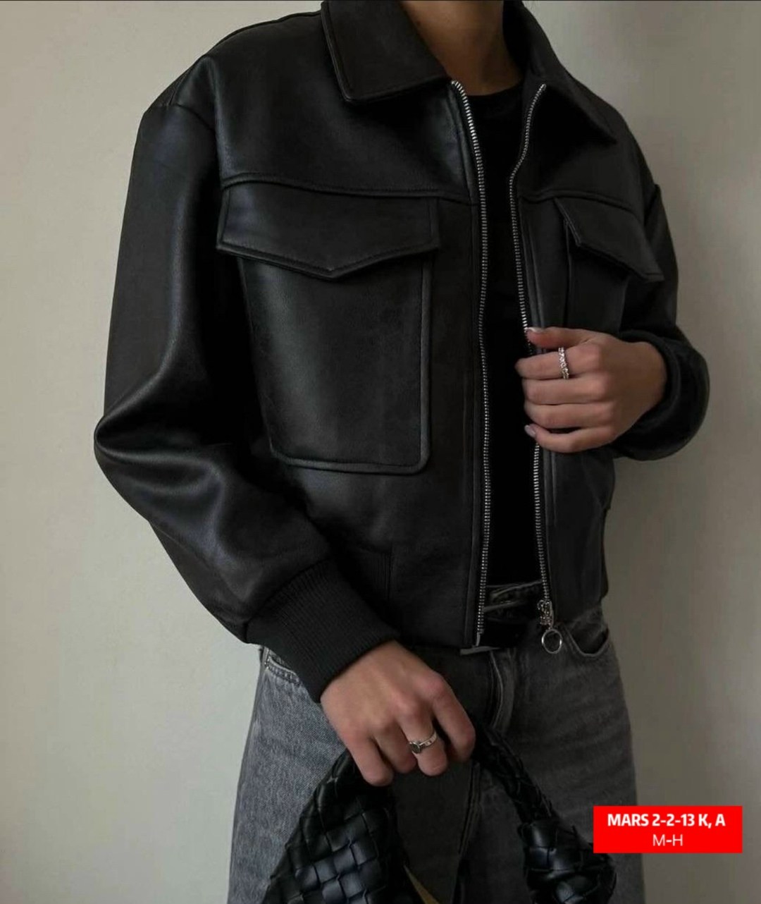 кожаная куртка,куртка бомбер,стильная куртка,мода модная