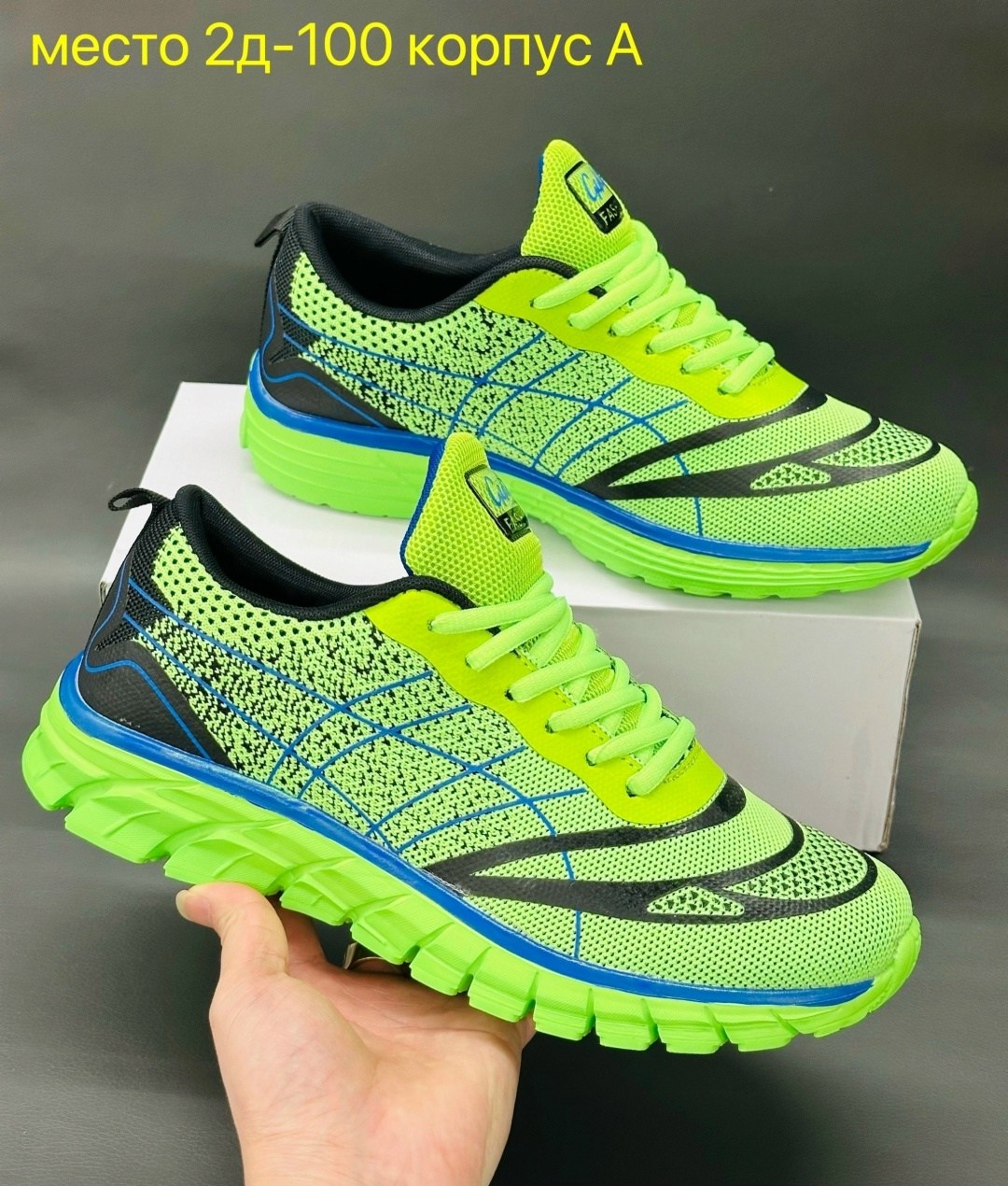кроссовки,кроссовки беговые,спортивные мужские кроссовки,мужские кроссовки,кроссовки спортивные кроссовки