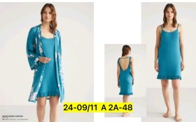 Домашняя одежда