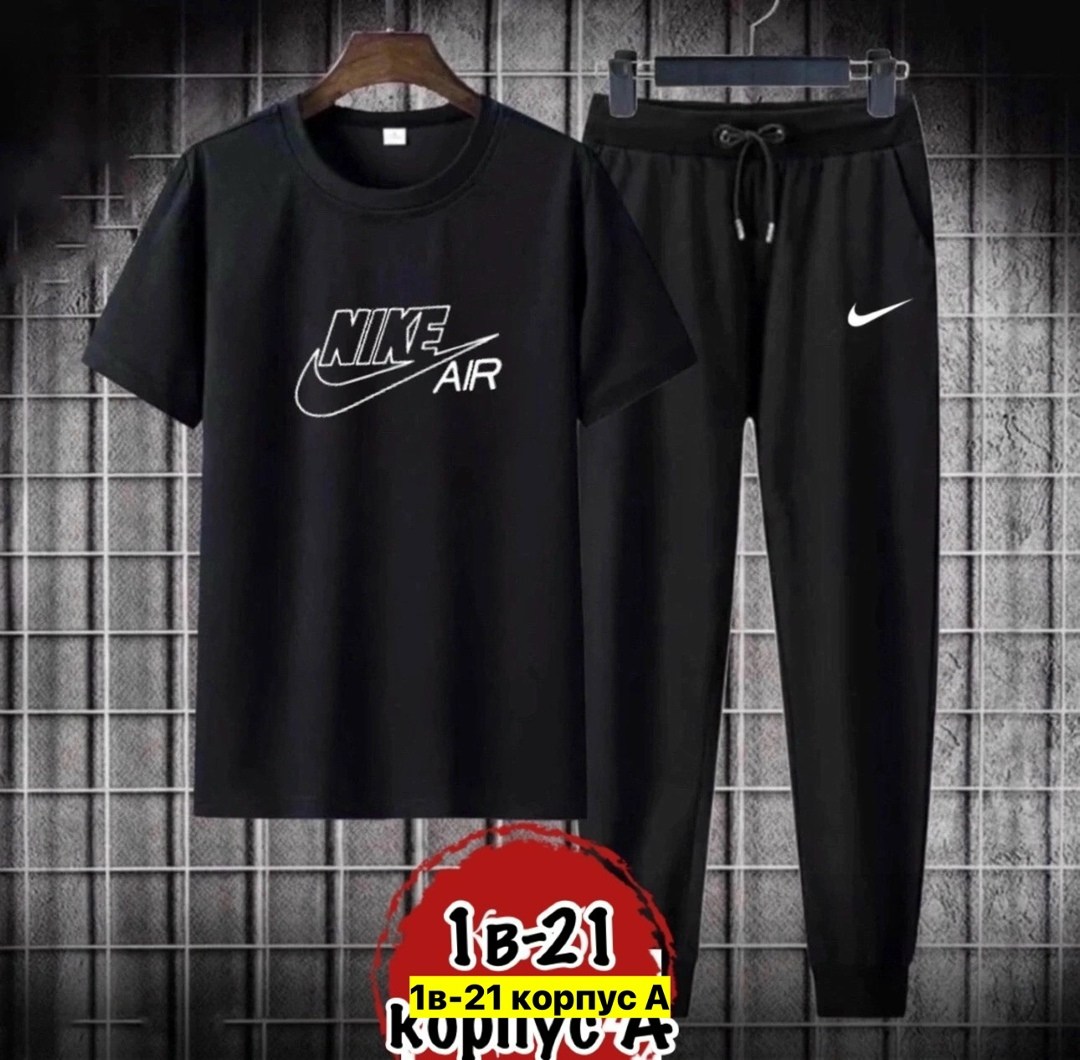 спортивные мужские костюмы,спортивные костюмы,женские костюмы спортивные,спорт костюм,костюм спортивный для мальчика