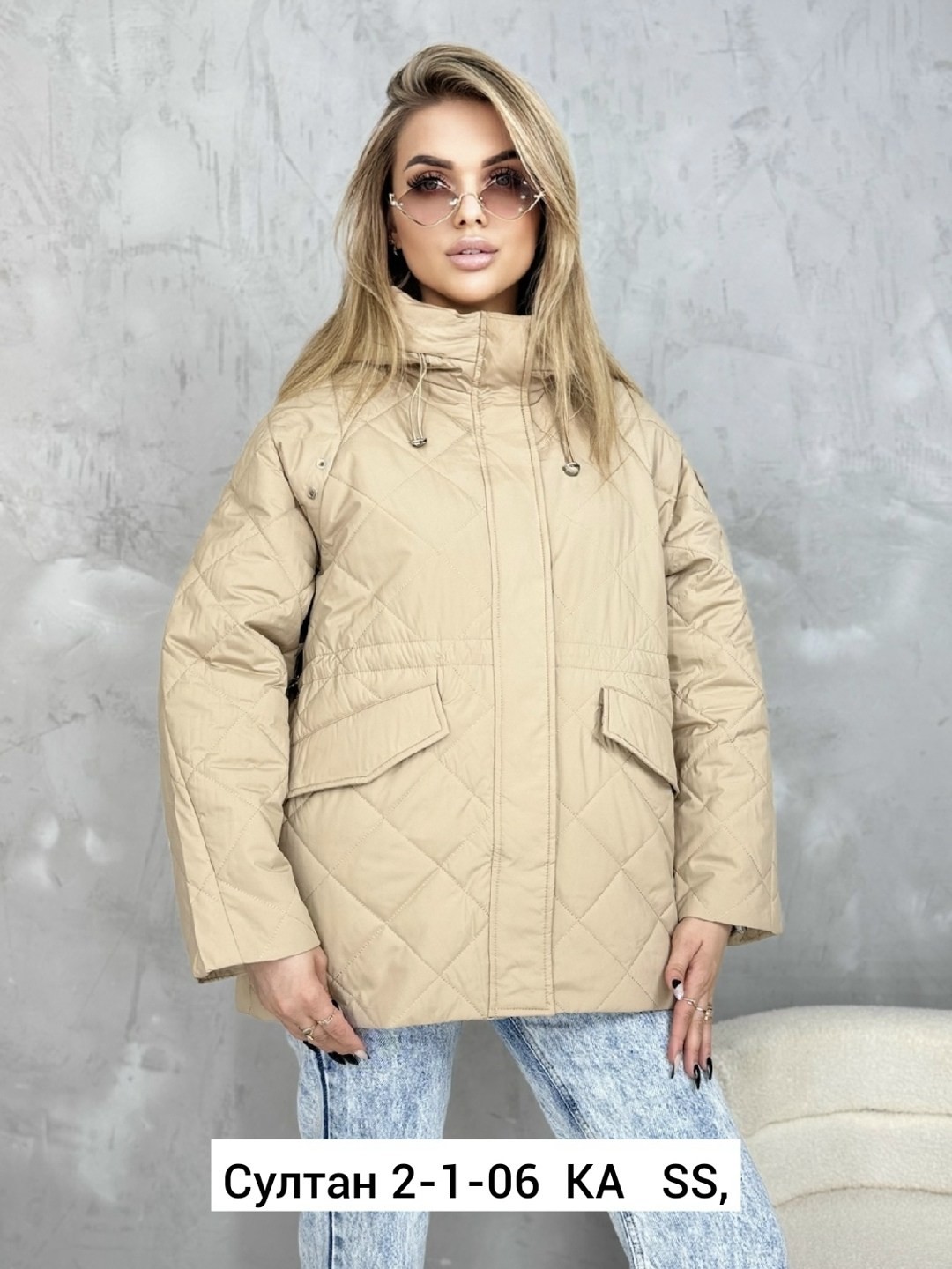 женская куртка,женская демисезонная куртка,стеганая куртка женская бежевая,куртки женские демисезонные стеганные из финляндии,стёганая куртка с капюшоном