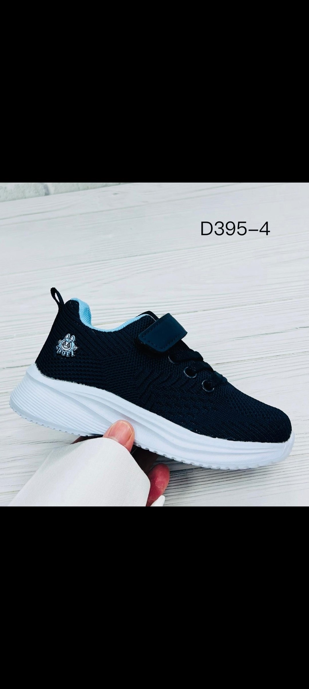 детские кроссовки,кроссовки для девочек,кроссовки детские для девочек,кроссовка детская,розовые кроссовки