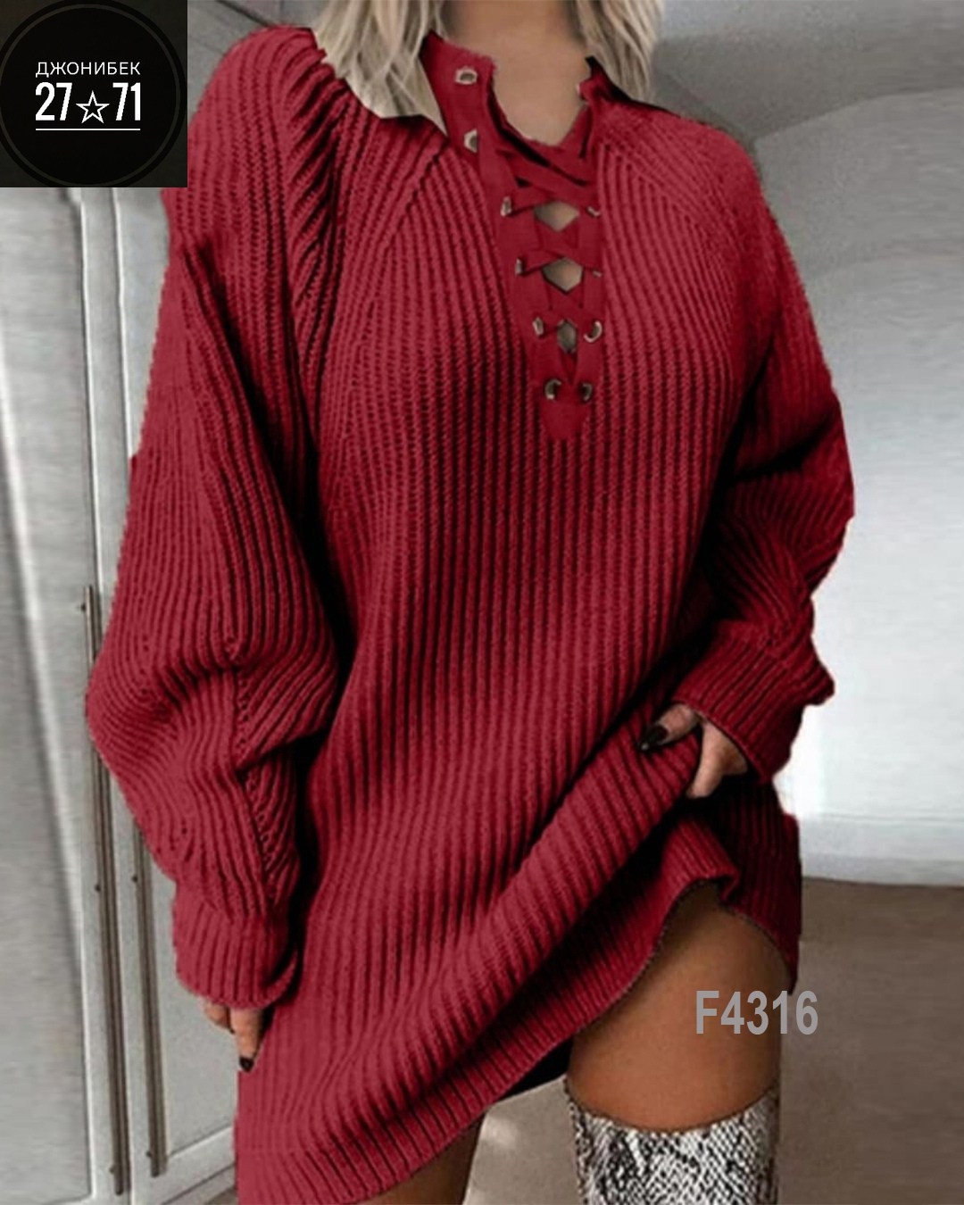 вязаное платье свитер,туника женская,вязаное женское платье,теплое платье свитер,свитер платье