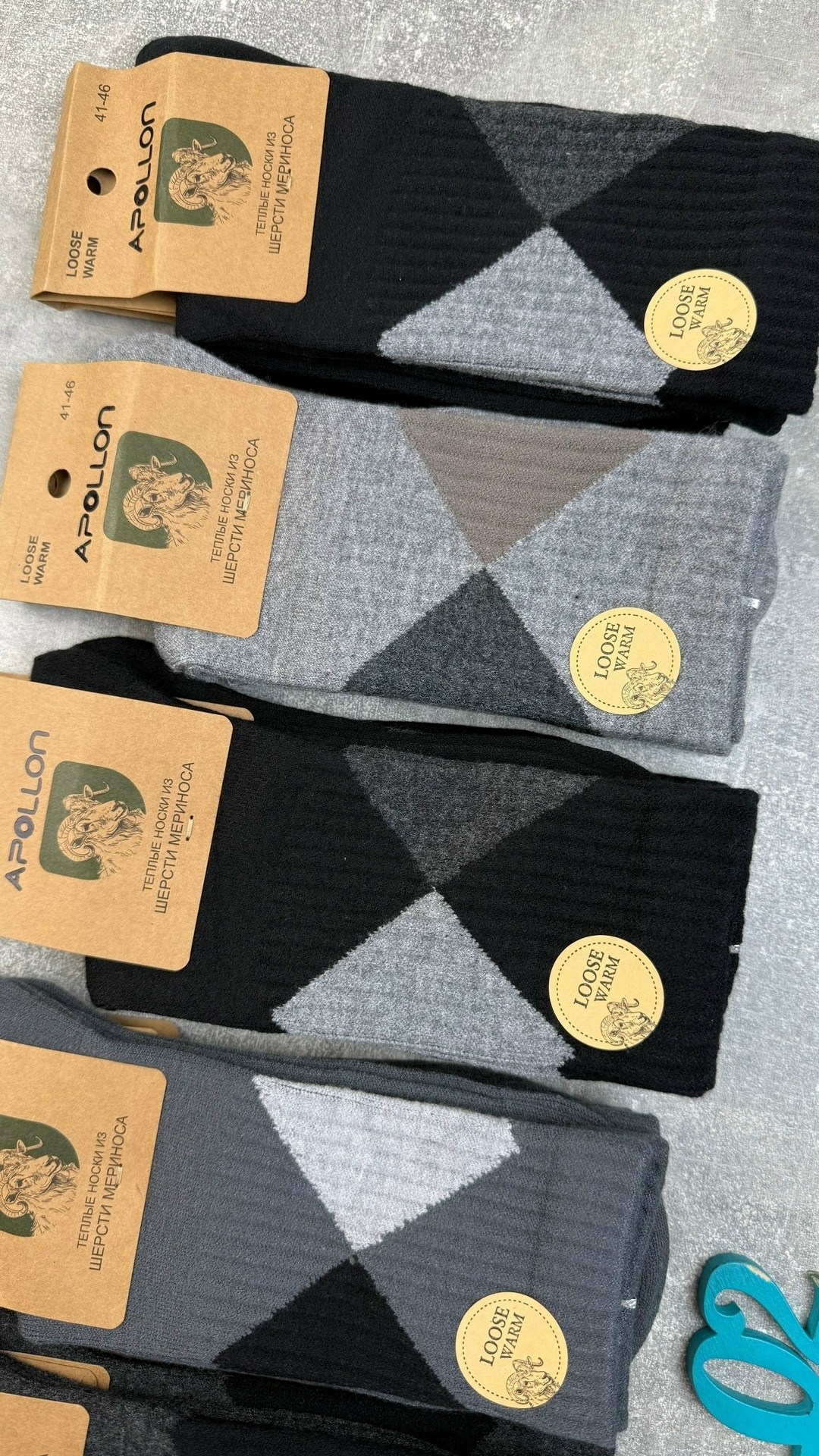 мужские носки,носки мужские 10 пар,носки мужские теплые,носки мужские 12 пар,носки мужские махровые