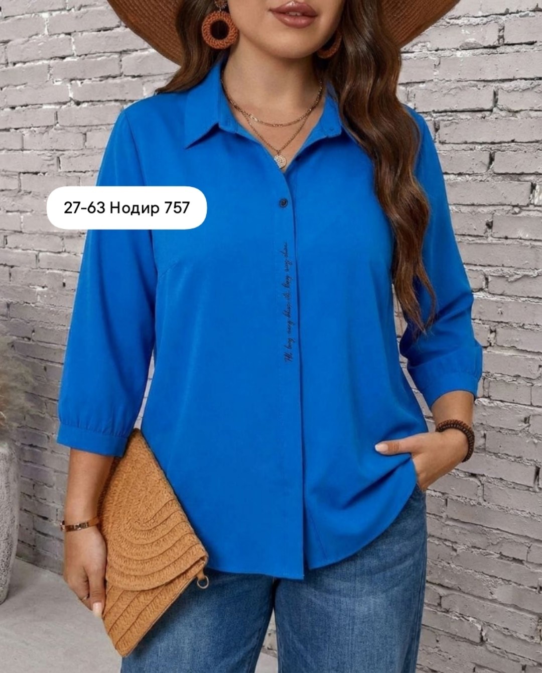женская блузка,женская блуза,женская рубашка,рубашка блузка,блузка
