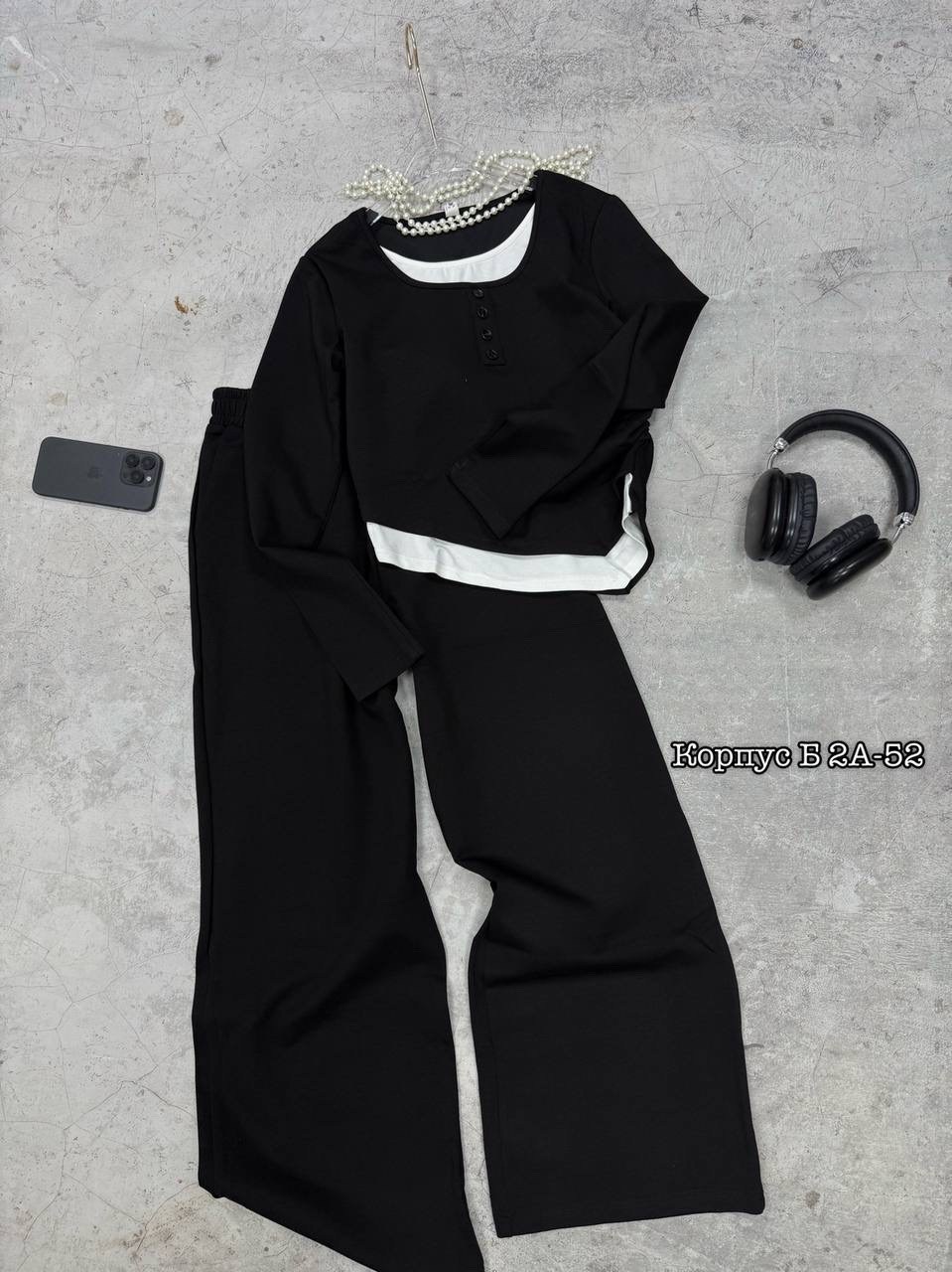 трикотажные костюмы,костюмчик,женский костюм,костюм с брюками,комплект костюм