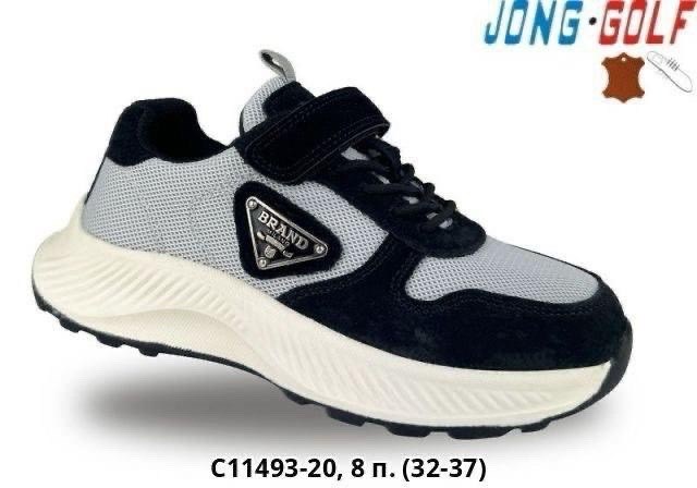 кроссовки,кроссовки jong golf,детские кроссовки,,спортивная