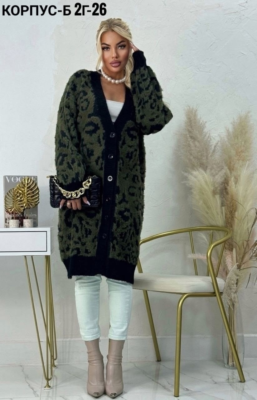 кардиган леопардовый,кардиган,кофта кардиган,кардиган с принтом леопард emmiloves 190309934,кардиган вязаное