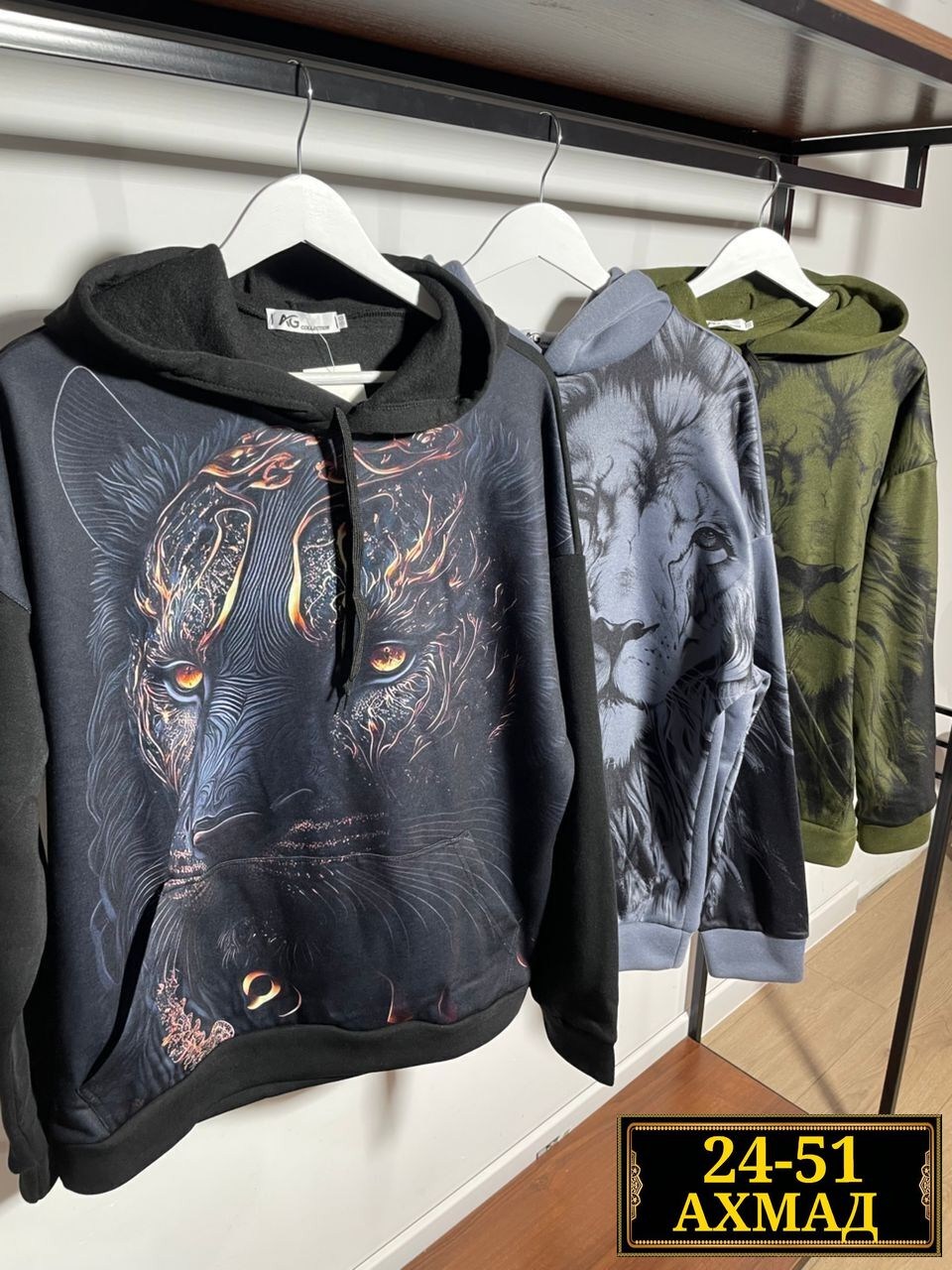 мужская толстовка с капюшоном и принтом в виде льва,толстовка мужская с капюшоном,кофта толстовка,толстовка с капюшоном с принтом,толстовка мужская