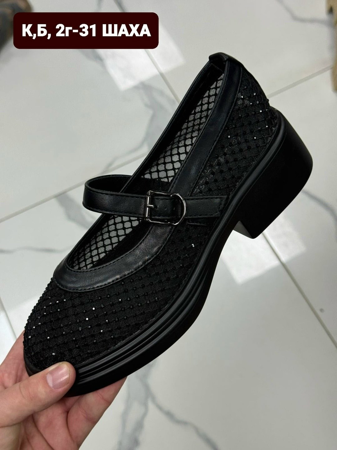 ,туфли школьные,школьные туфли для девочек,обуви,туфли женские