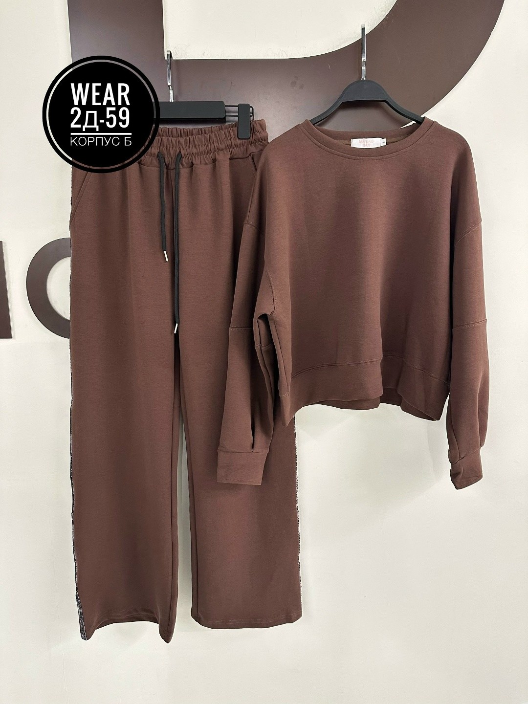 спортивные костюмы женские,костюм спортивные женские костюмы,спортивные костюм,костюм спорт шик,костюм бежевый