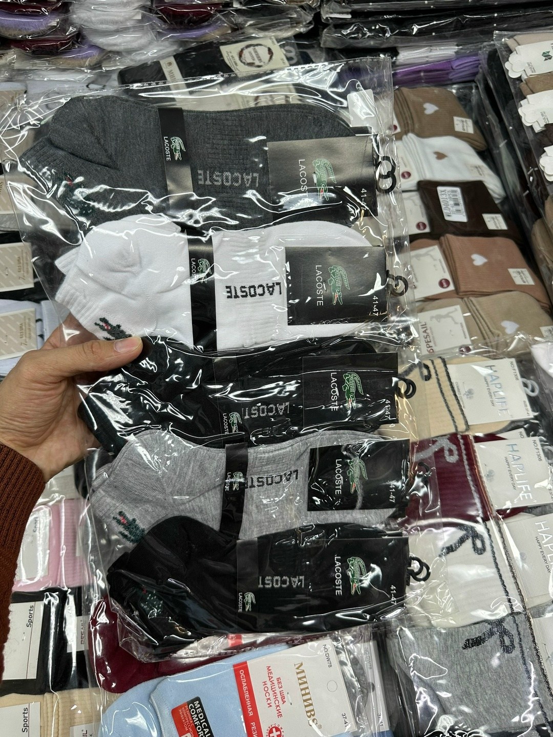 носки мужские,носки мужские спортивные,носки мужские набор,комплект носки мужские,носки мужские 10 пар