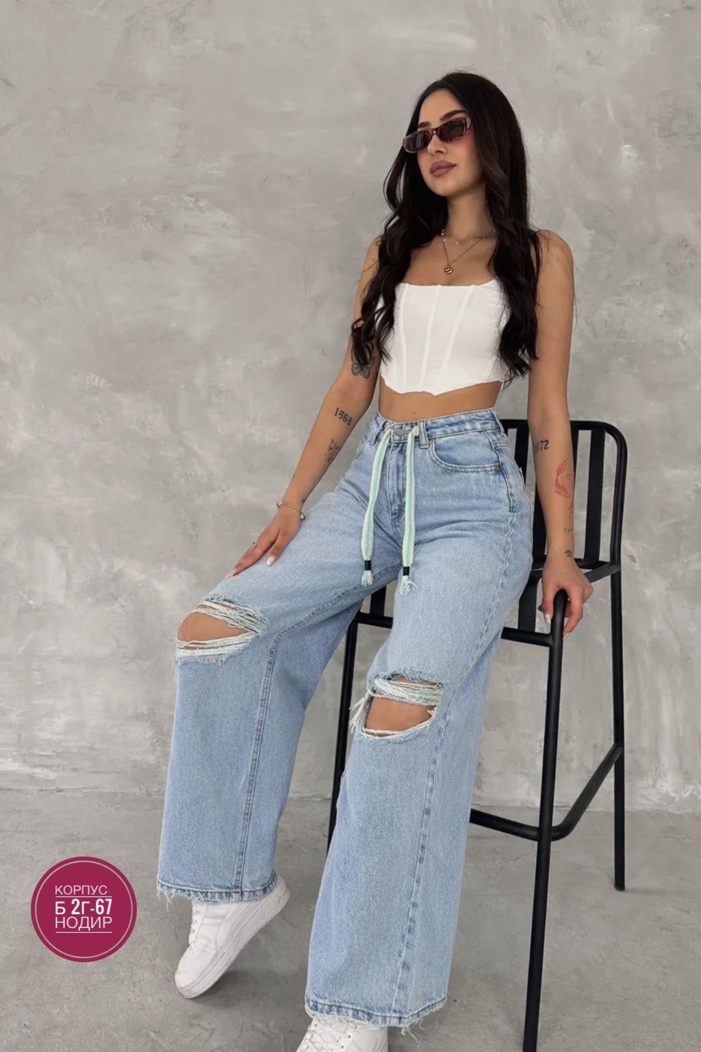 джинсы женские широкие,джинсы широкие,женские джинсы,джинсы трубы,женские джинсы трубы