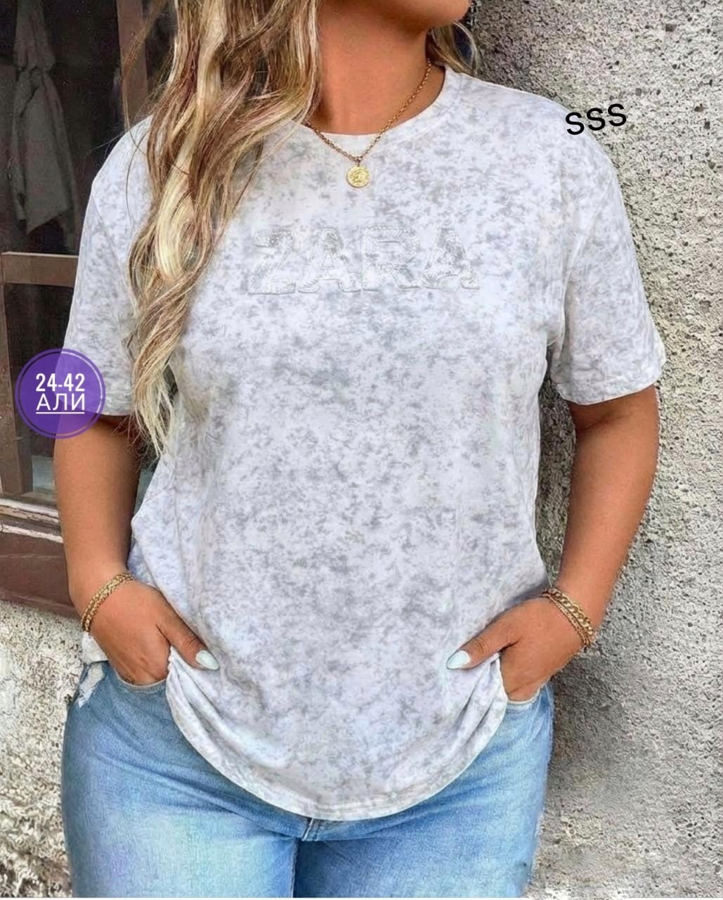 женская футболка,футболки женские больших размеров,футболки варенка,футболки женская оверсайз,летние футболки