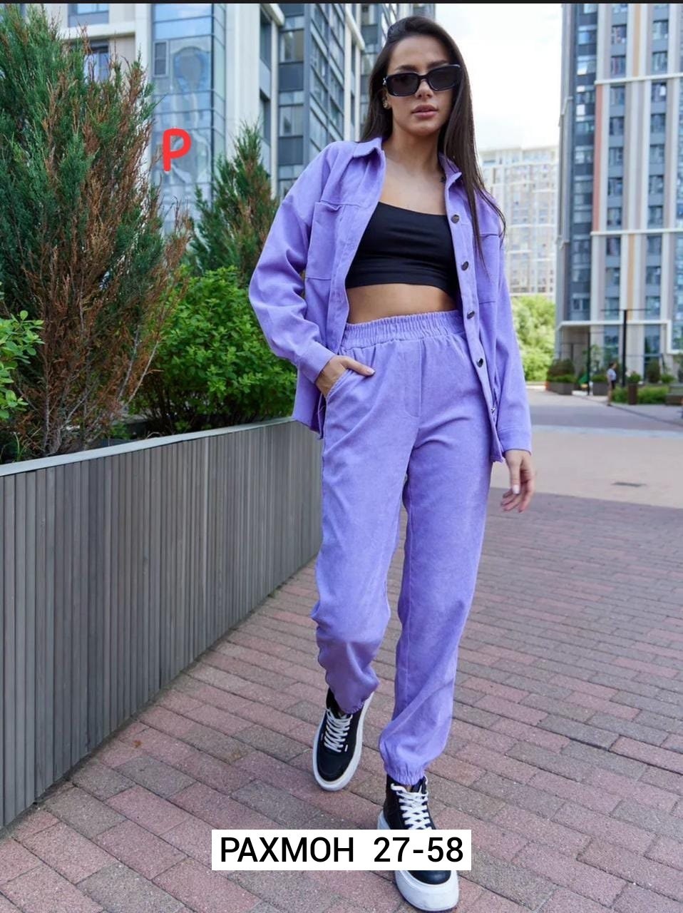 женские костюмы,стильные женские костюмы,костюм женский вельветовый,костюм женский брючный,вельветовый костюм женский плюс сайз