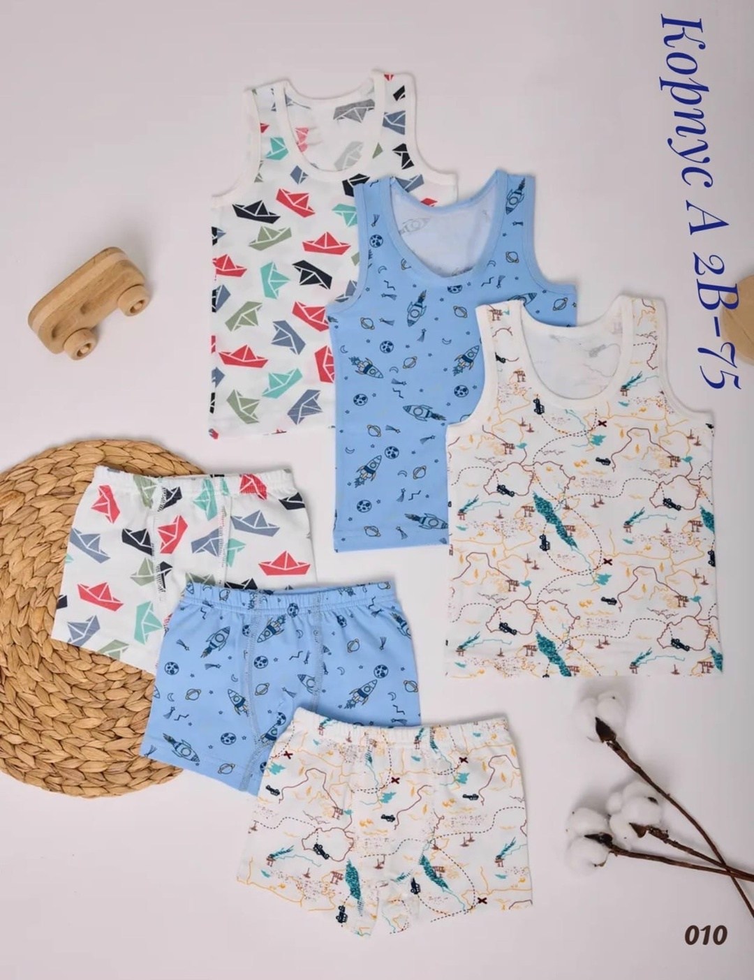 комплект бельевой для мальчика(майка, трусы-боксеры) umka,103-019-01-192 комплект бельевой для мальчика(майка, трусы-боксеры) umka,комплект майка и трусы для мальчика,нижнее детское бельё для мальчико