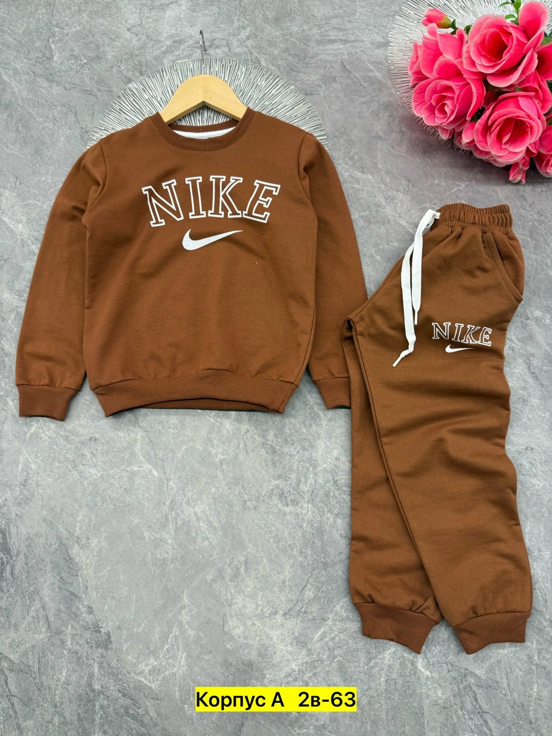 костюм спортивный nike,костюм спортивный,костюм детский,костюм спортивный для мальчика,костюм подростковый