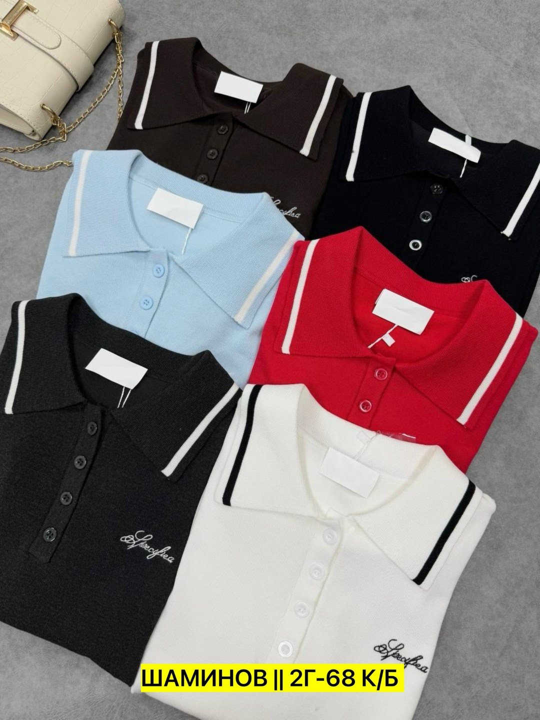 джемпер жен,женская кофта,свитер поло,свитшот женская,свитер кофта