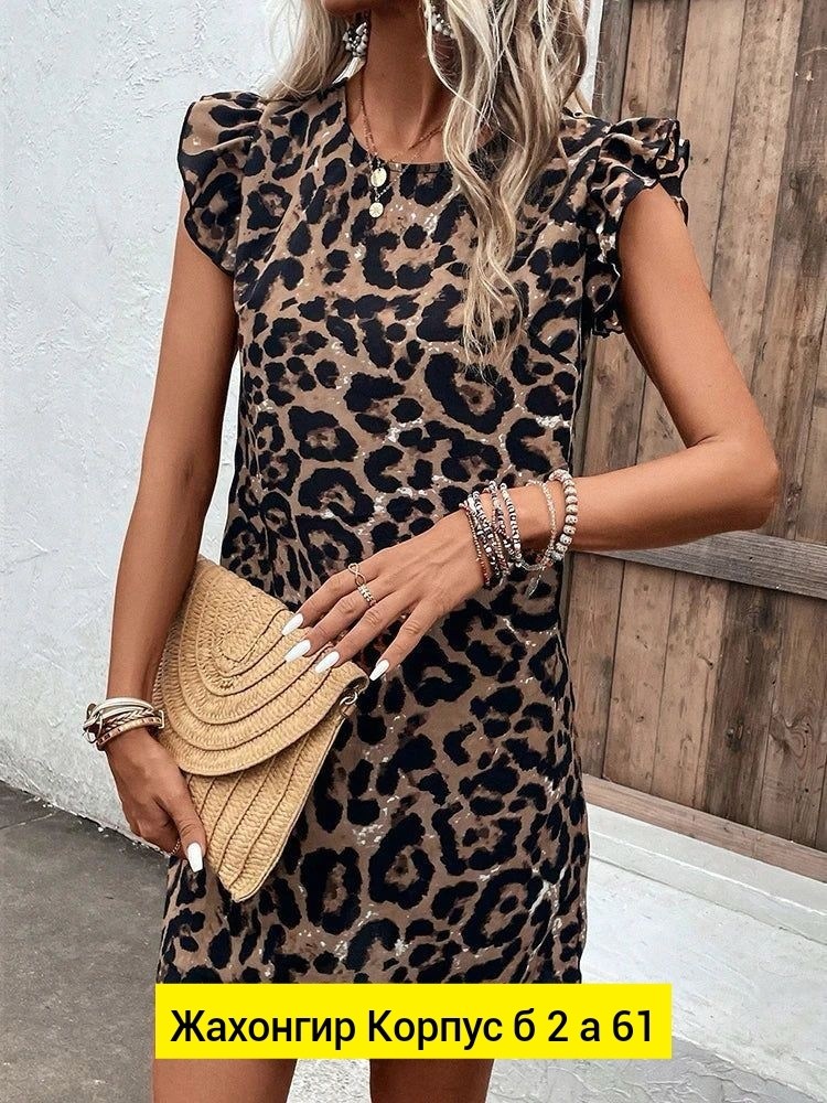 платье с леопардовым принтом,платье женское леопард,модное платье,платье женской,женское леопардовое платье