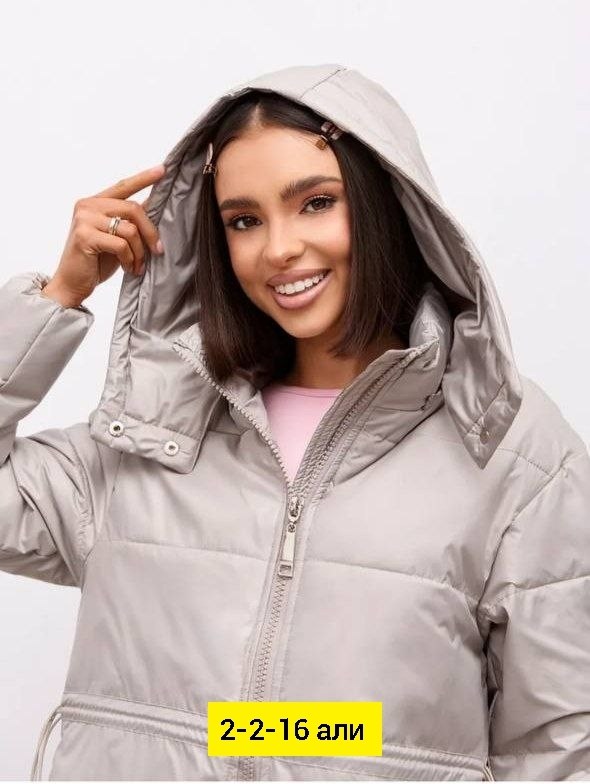 демисезонная куртка,женская куртка,зимняя куртка,демисезонная куртка женская,куртка женская голубая