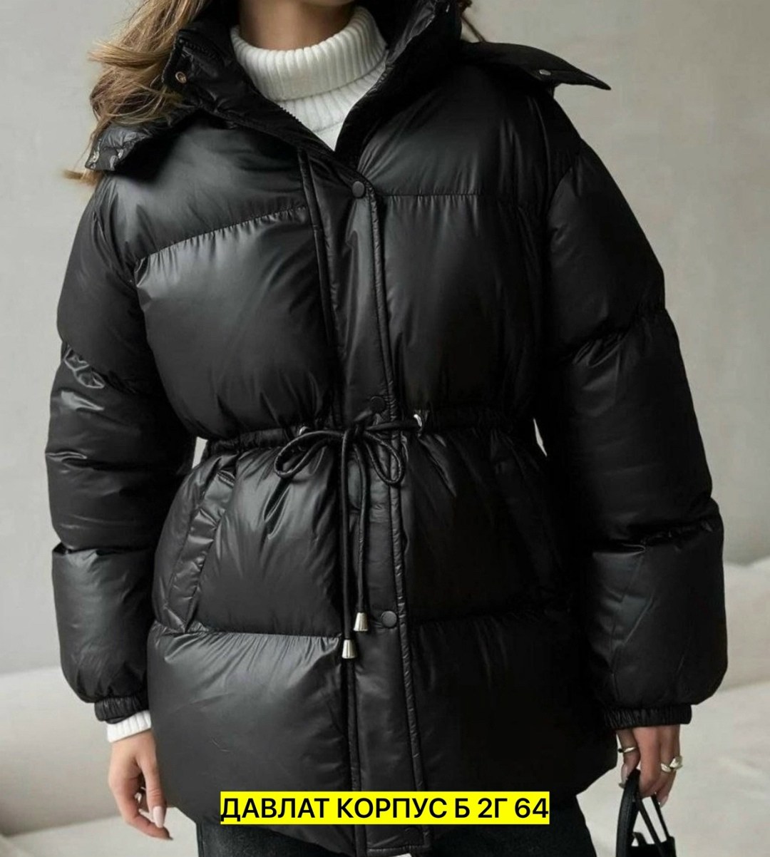 куртка женская,куртка зимняя женская,куртка пуховик,пуховики женские,куртка оверсайз пуховик арт. 11629755