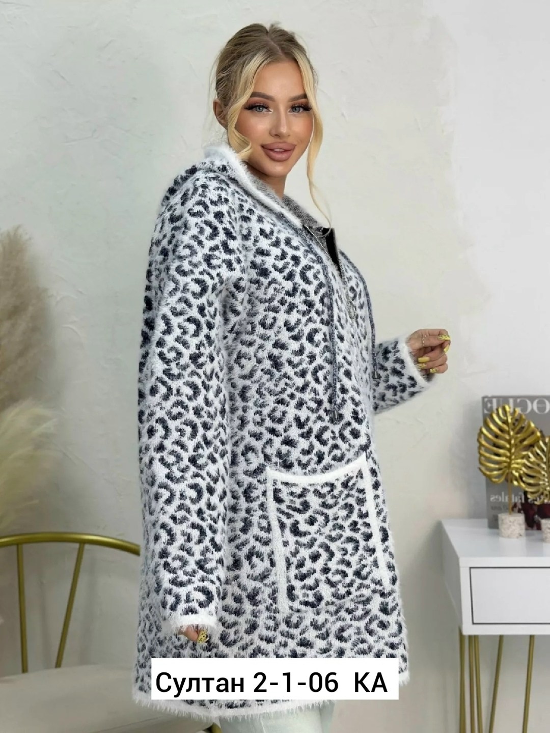 кардиган женский,кардиган,кардиган альпака,кардиган ангора,кардиган удлиненный женский оверсайз