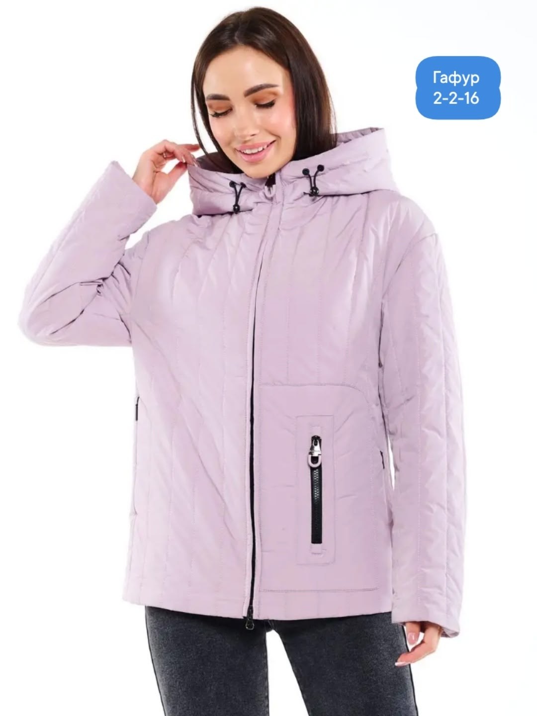 женская демисезонная куртка,куртка женская,демисезонная куртка,куртка демисезонная с капюшоном,куртка