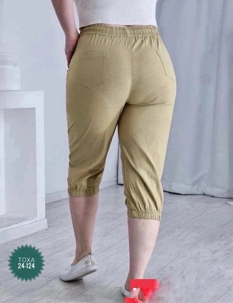 женские бриджи,капри женские,бриджи женские летние,капри женские летние,бриджи капри