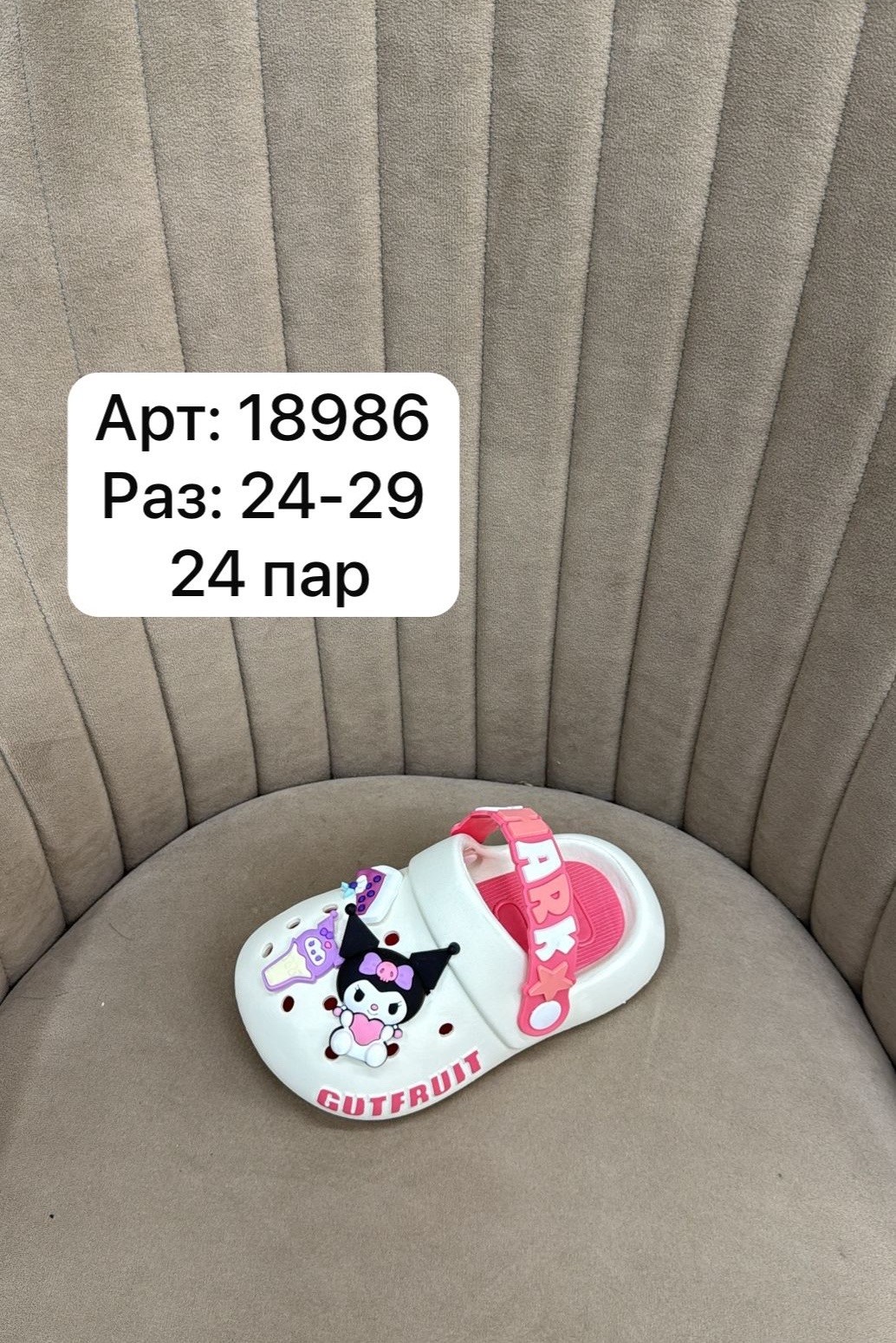 шлепанцы женские,модные шлепанцы,летние тапочки,летние шлепанцы,сандалии