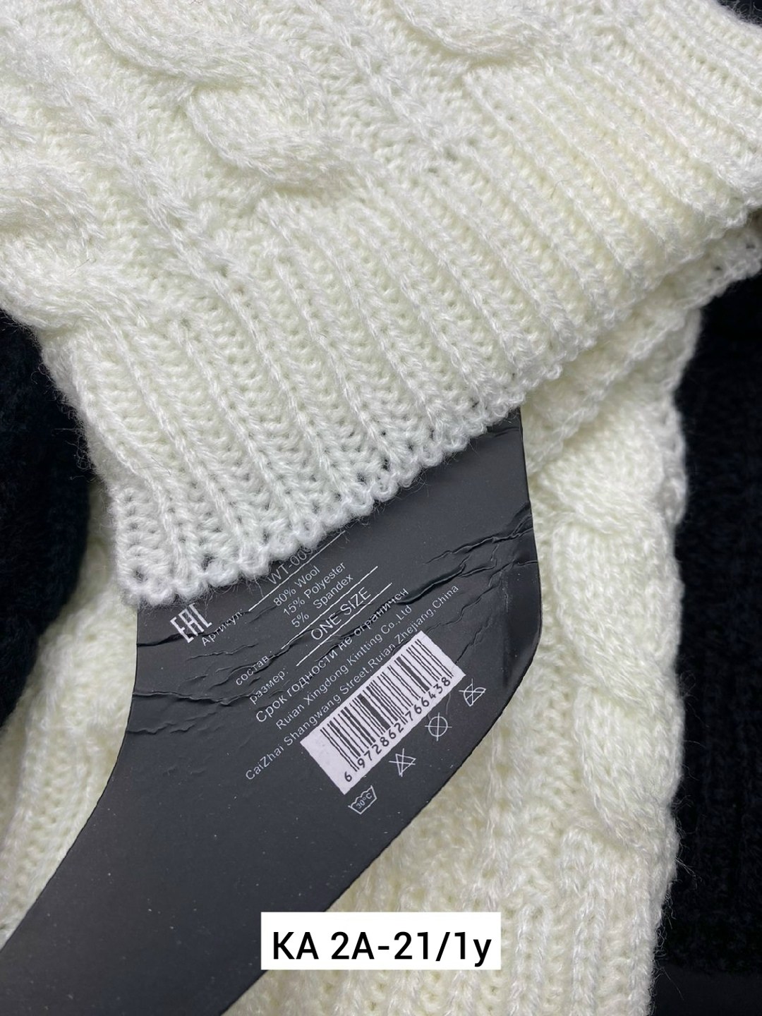 комплект шапка снуд,вязаная шапка,шапка женская вязаная,комплект шапка шарф,шапка и шарф вязаный