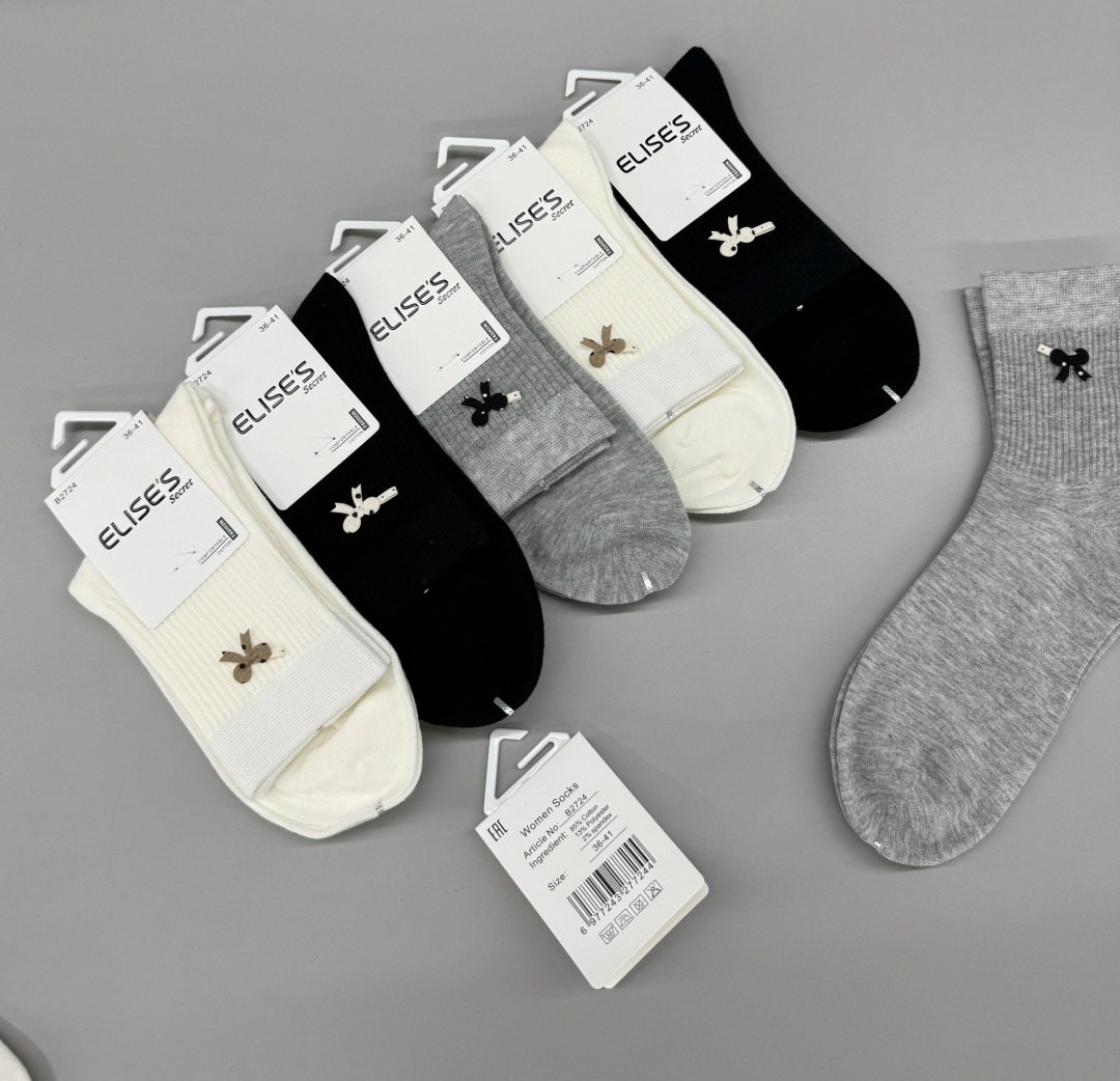 женские носки,носки комплект,комплект носки женские,носки женские 10 пар,носки хлопковые