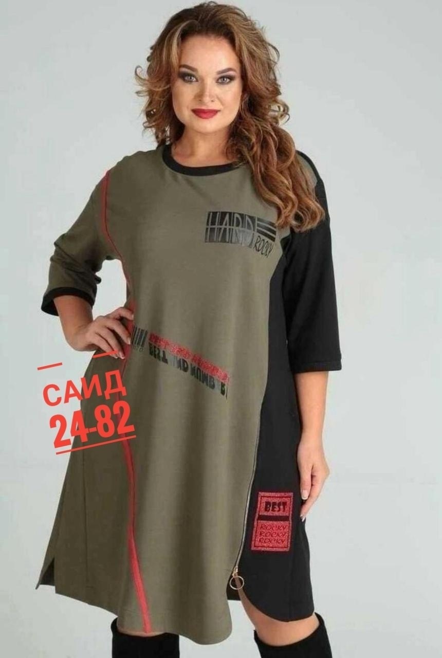 платье женской,платья большие размеры,платье sandyna 13628 хаки,платье sandyna 13628,стильная